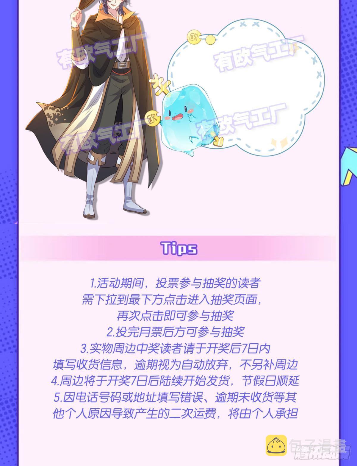 伟大的退化47