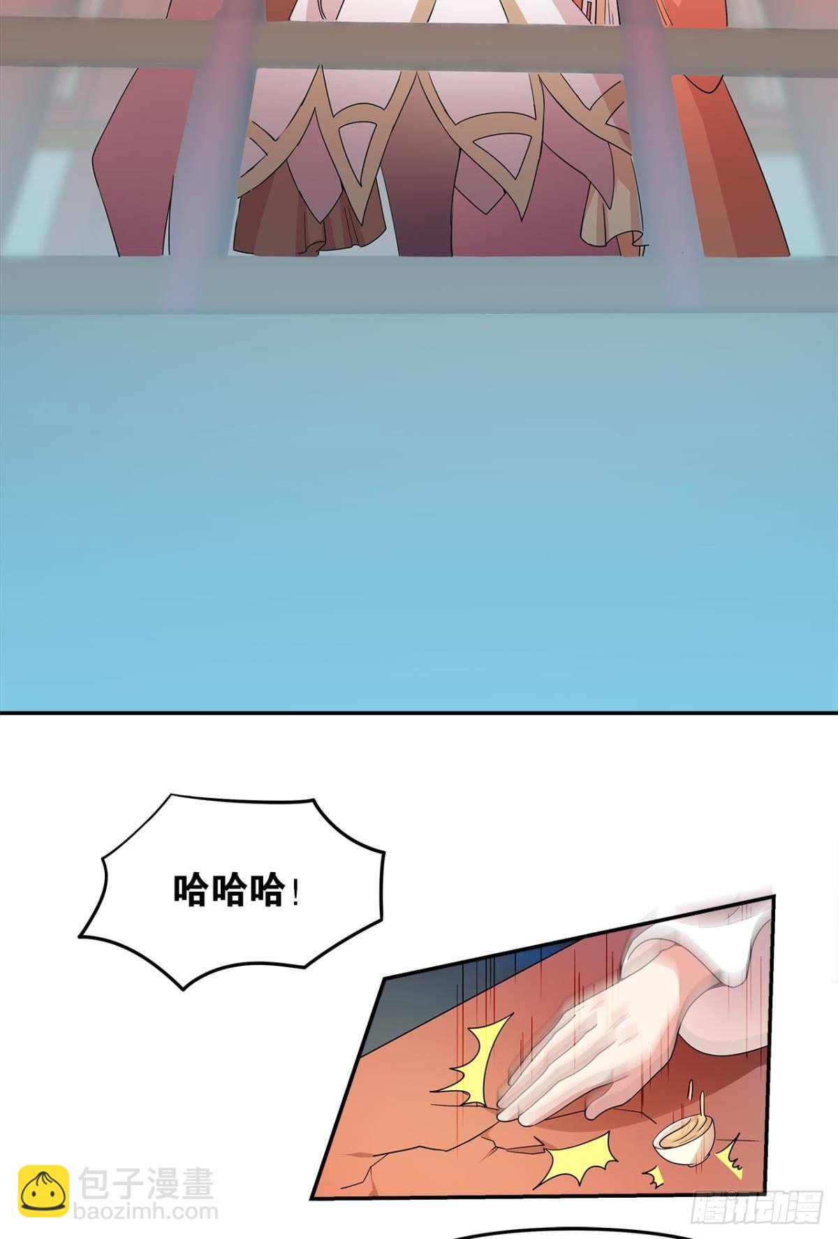 英雄陈秋然，来的MMM10