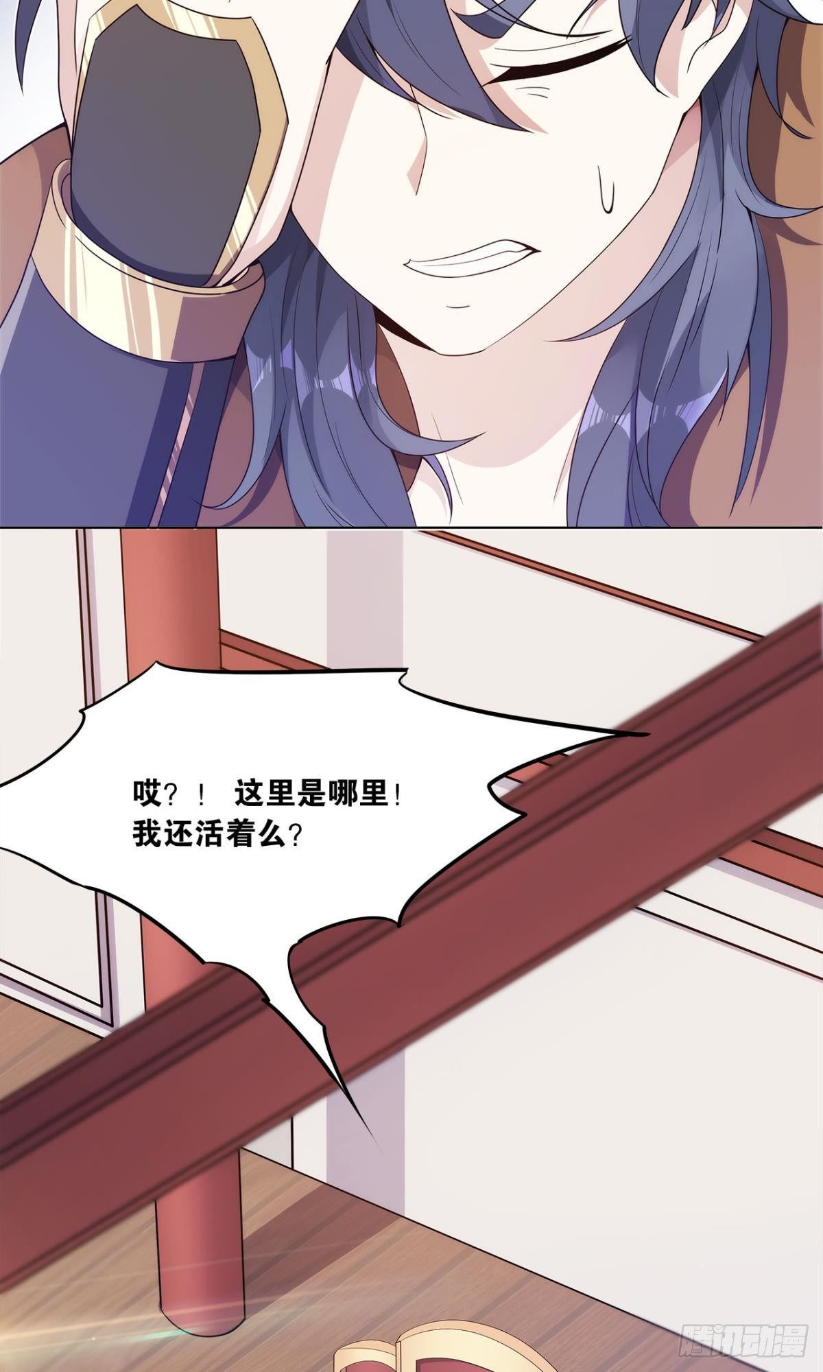 我优势很大33