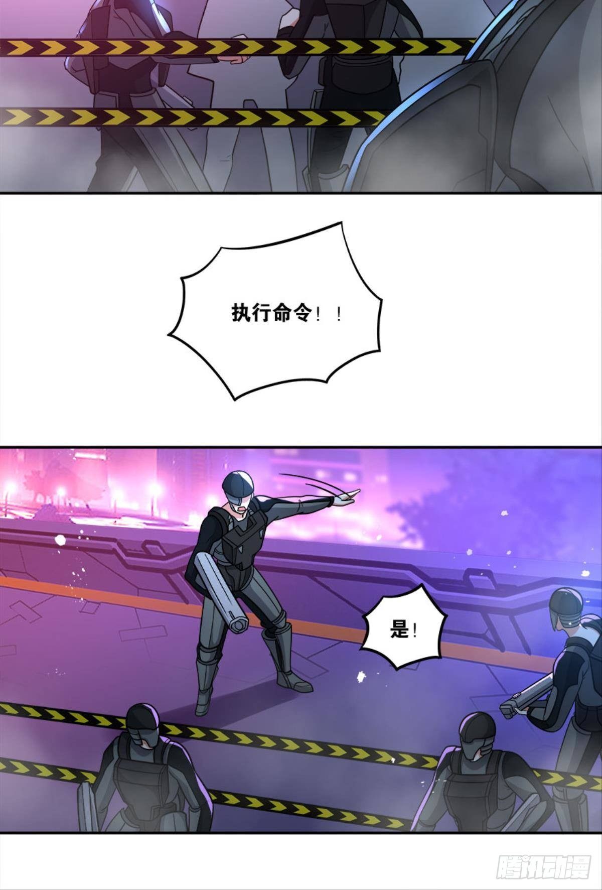 粉墨登场8