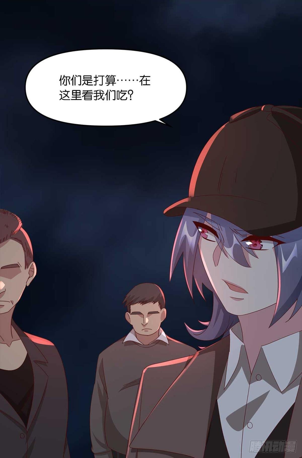 不够，我还要23