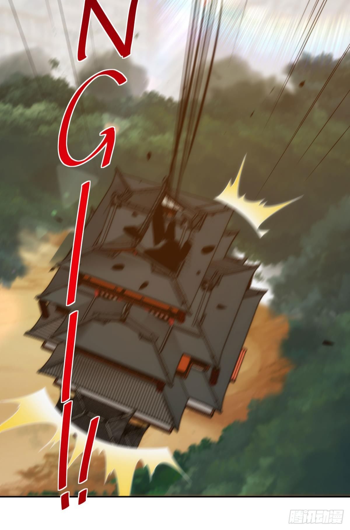 天下之砖45