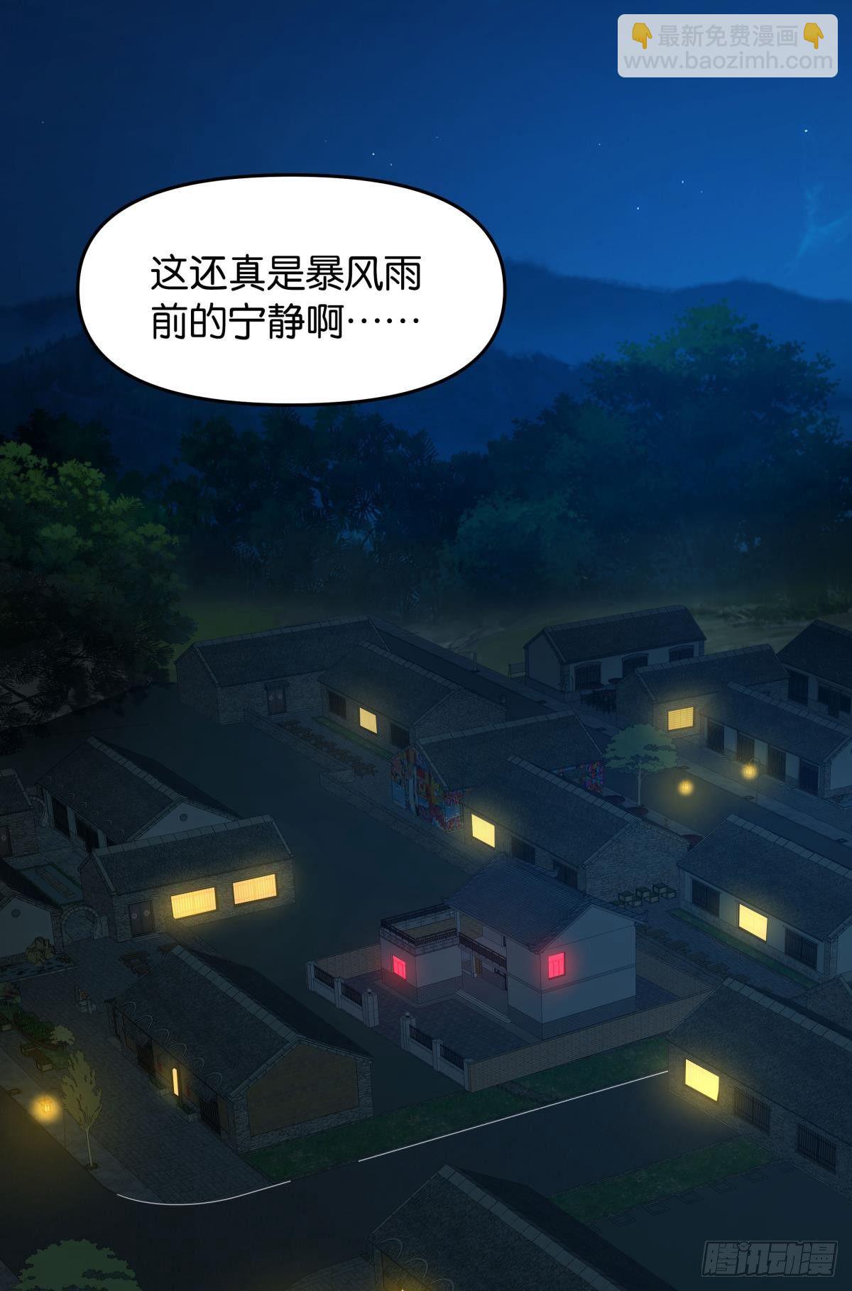 这个世界是一场梦1