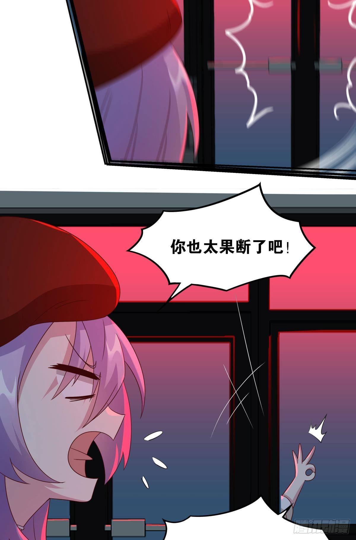 这个世界是一场梦20