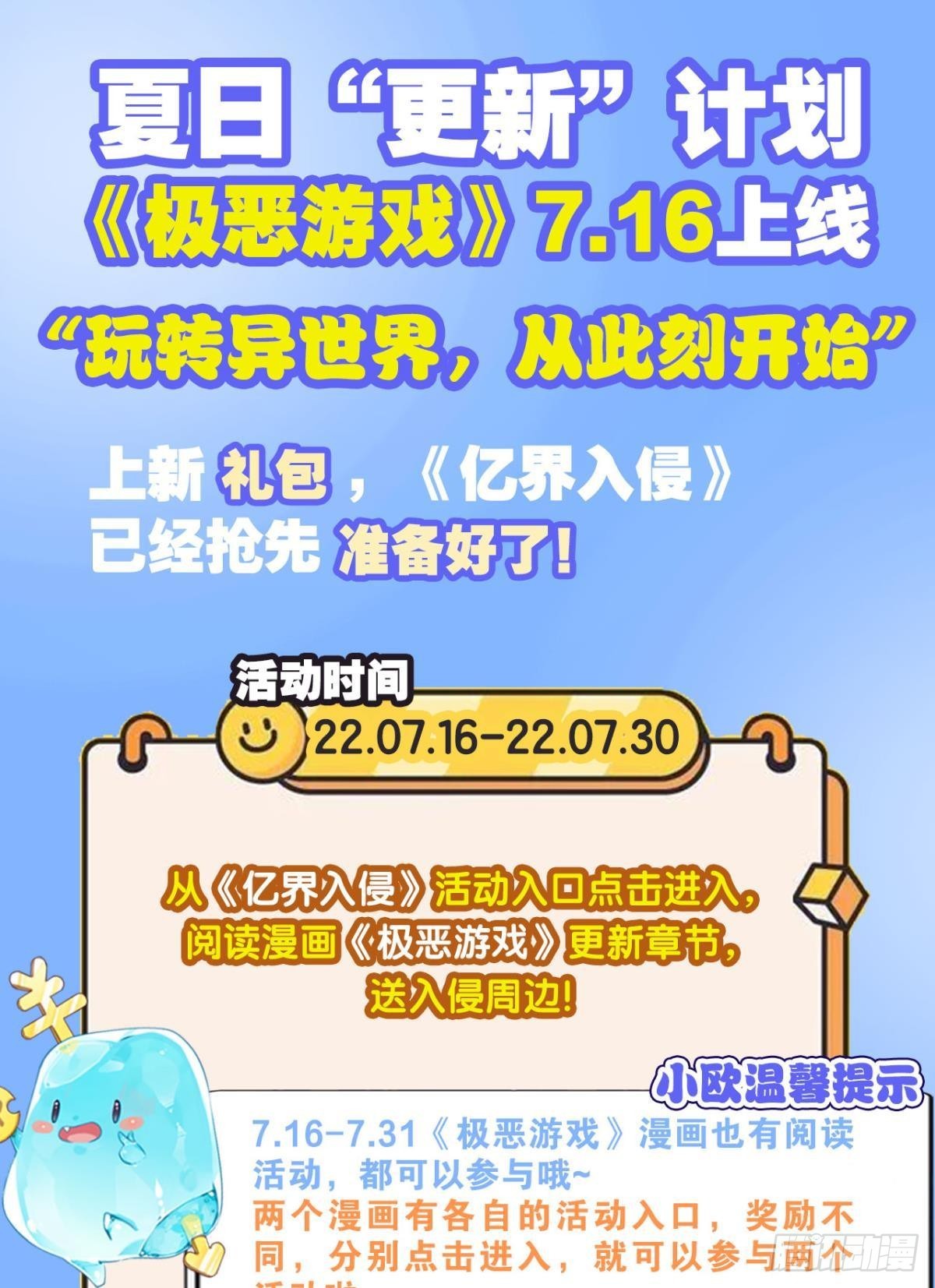 神临41