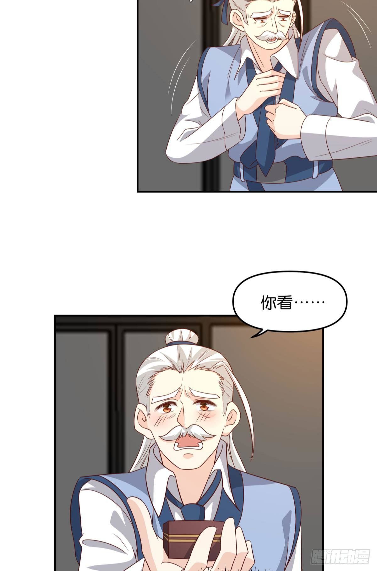 低安世界22