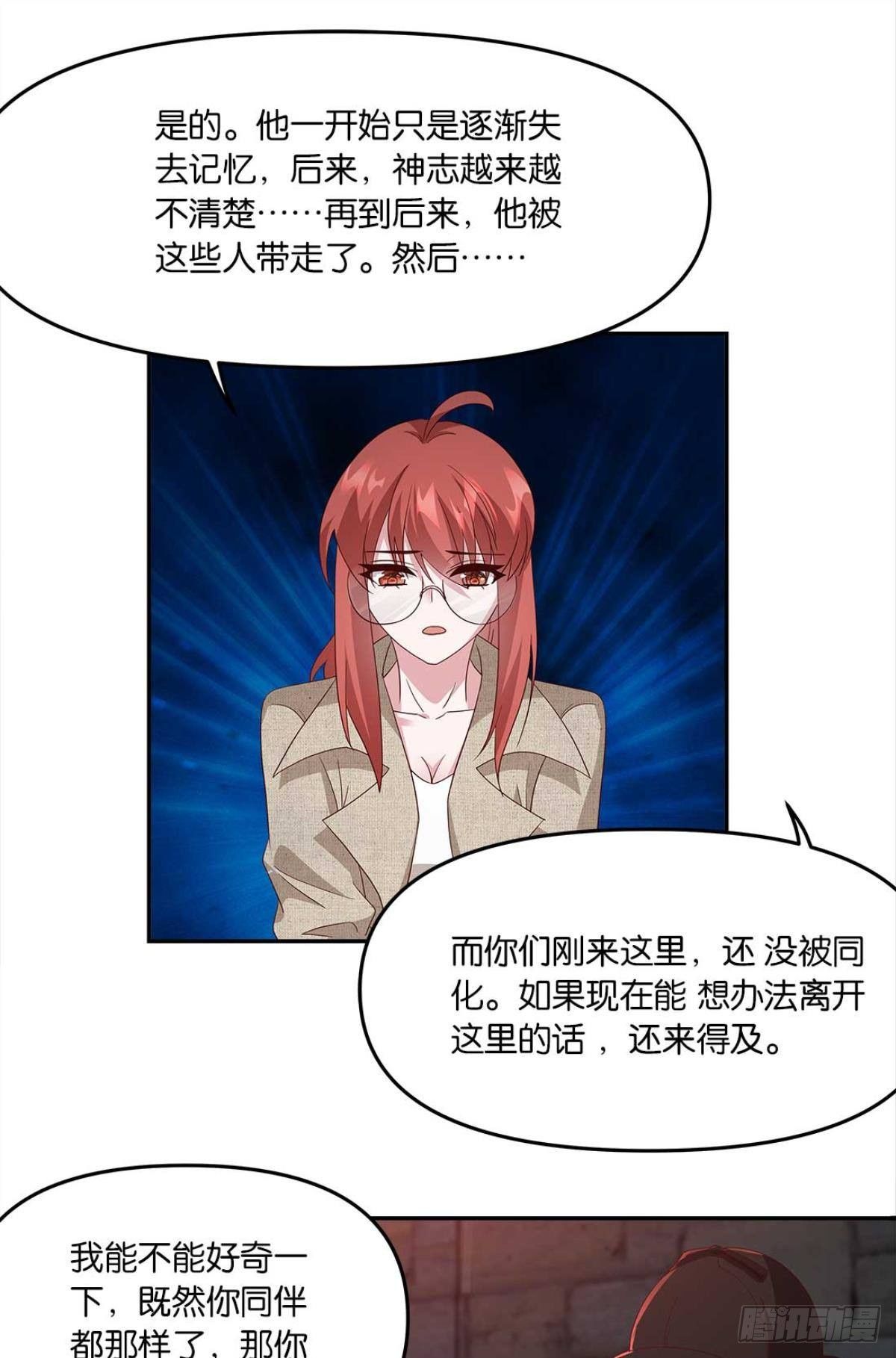 不够，我还要10