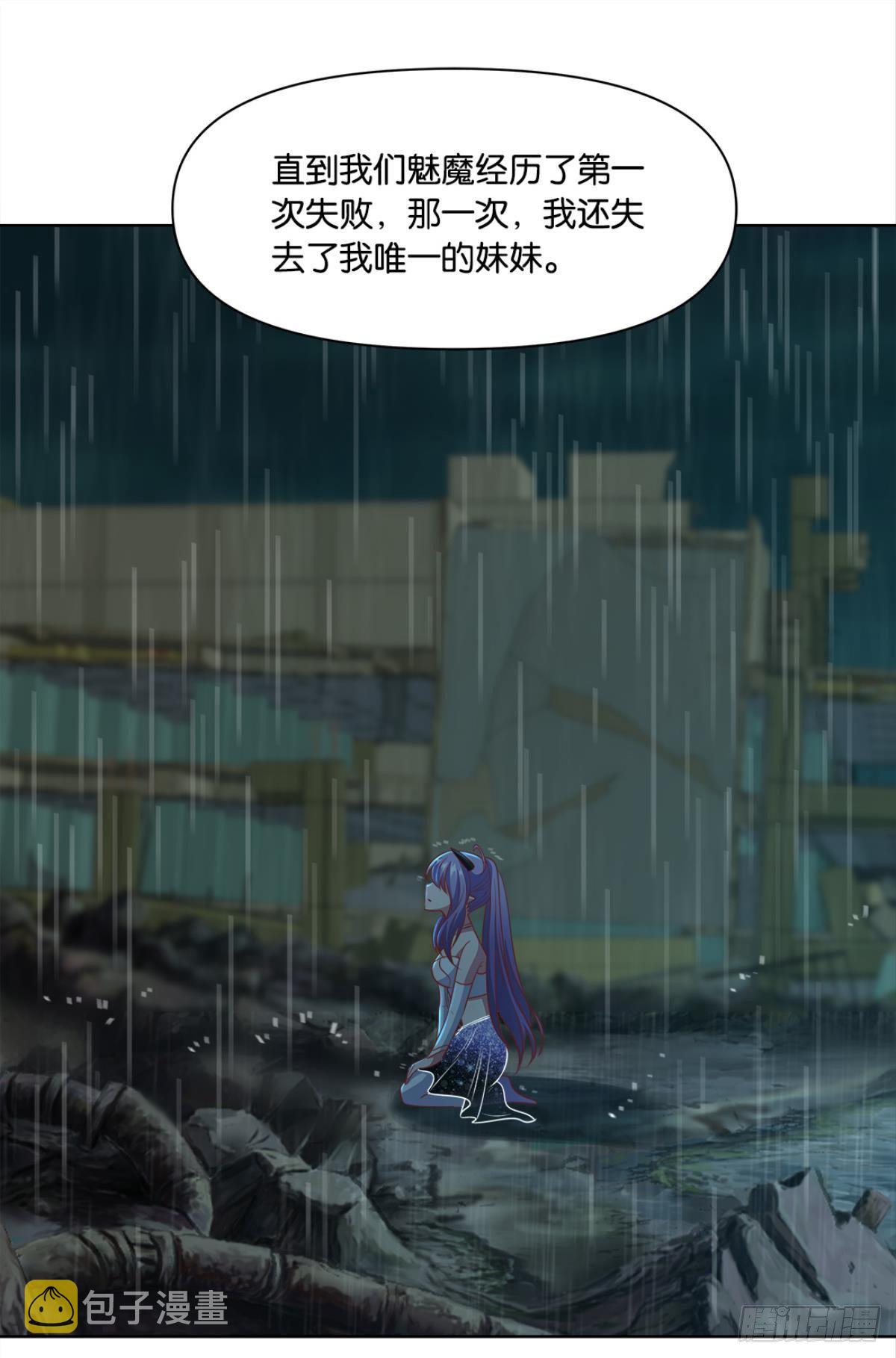 王妃10