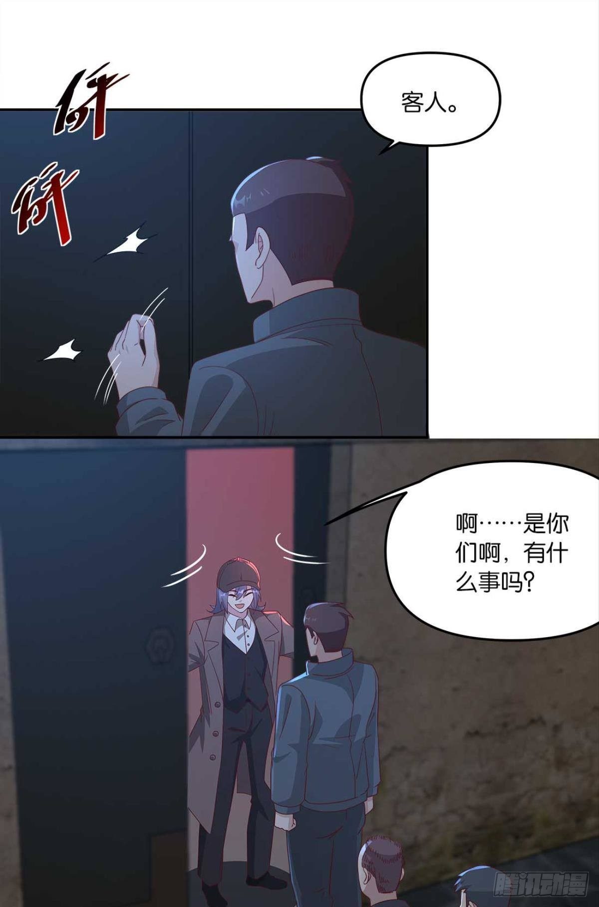 不够，我还要19