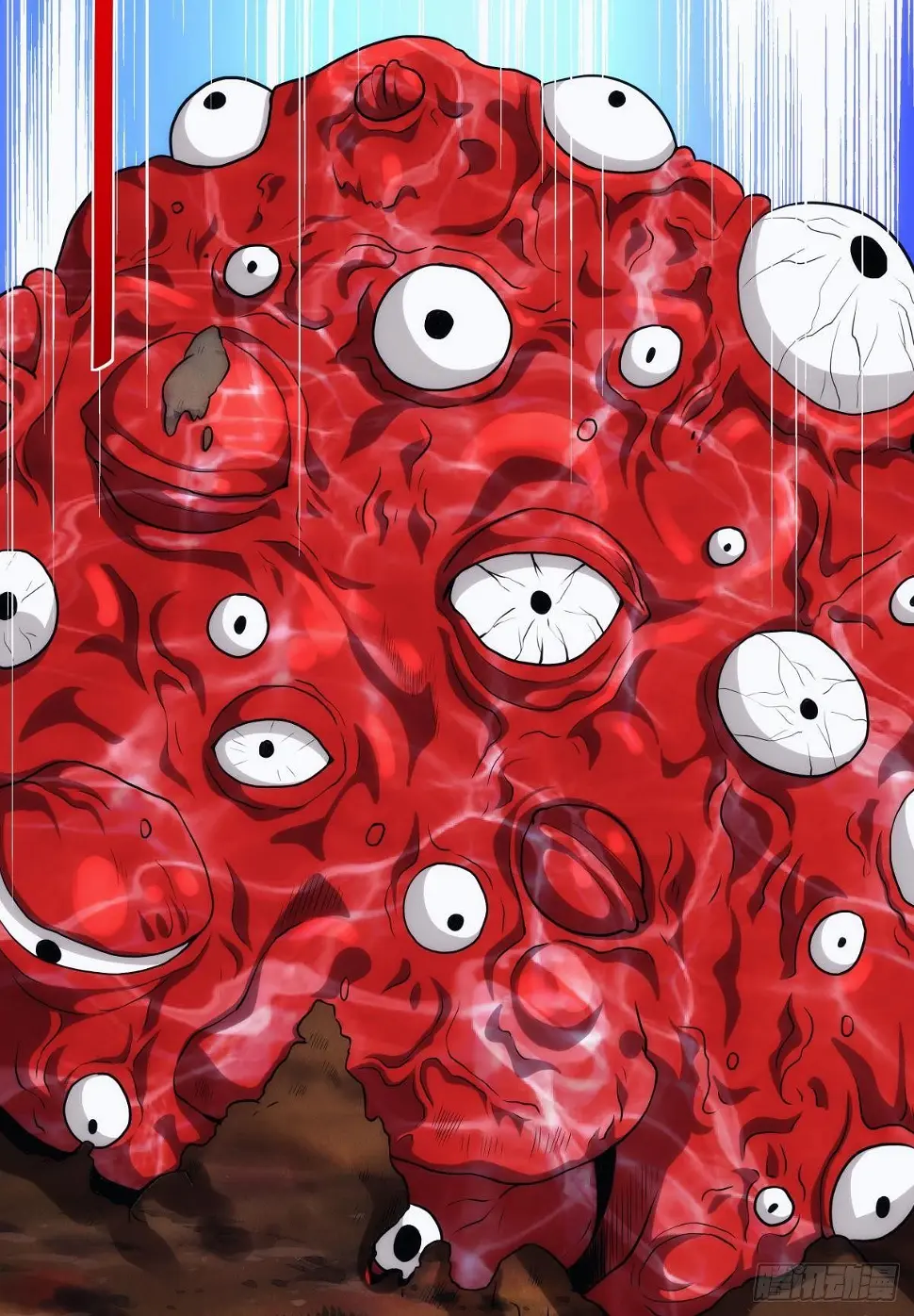 化神老怪38