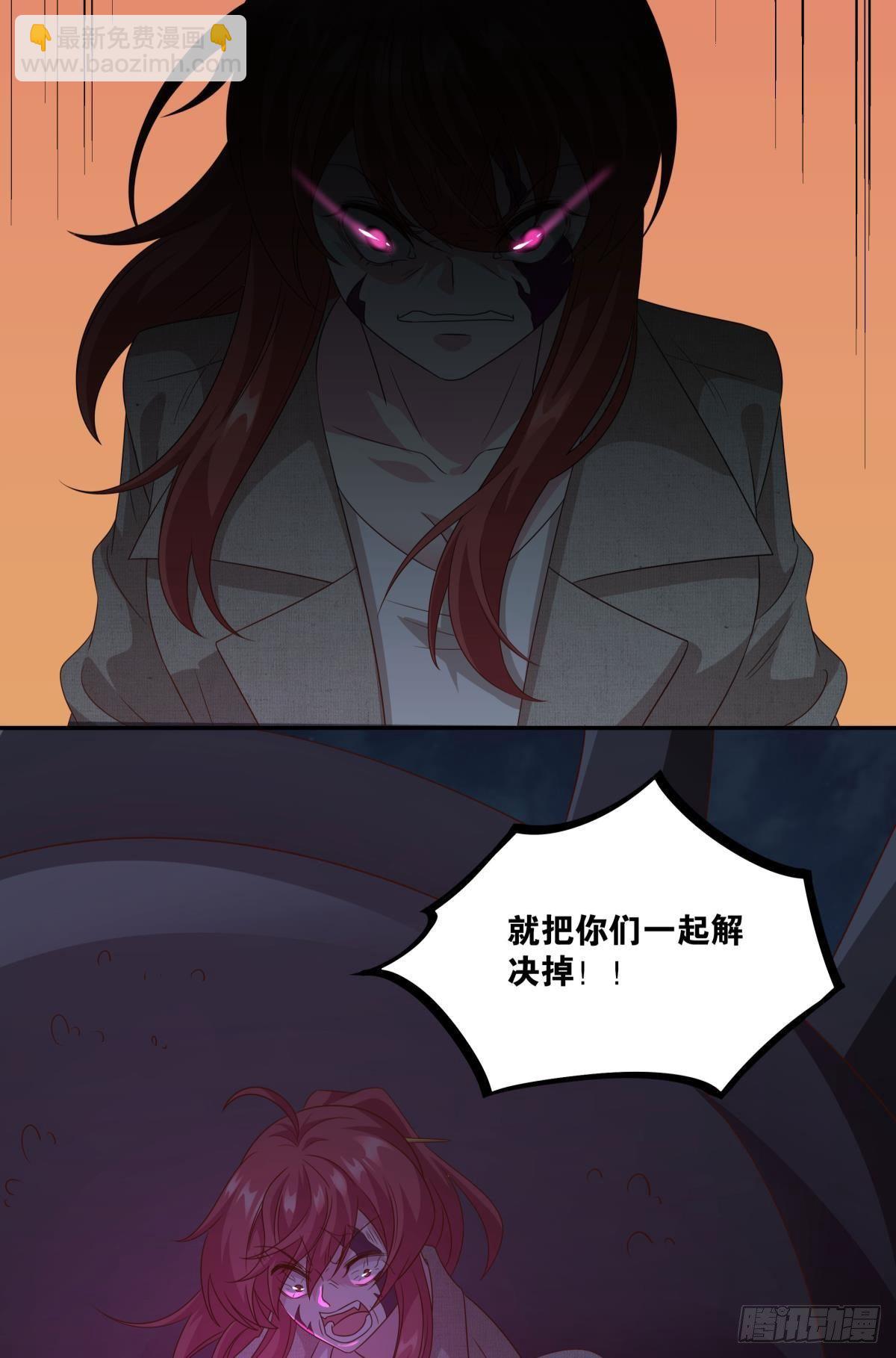 杀剑34