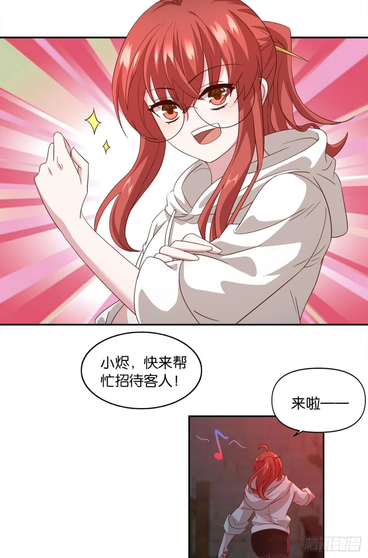 生日=忌日24