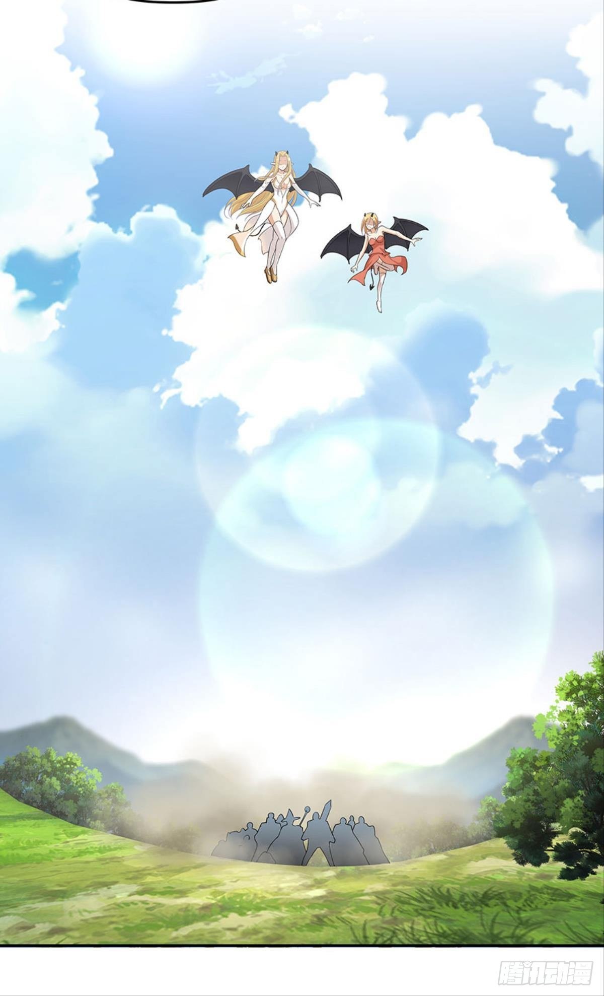 种族交替之年8