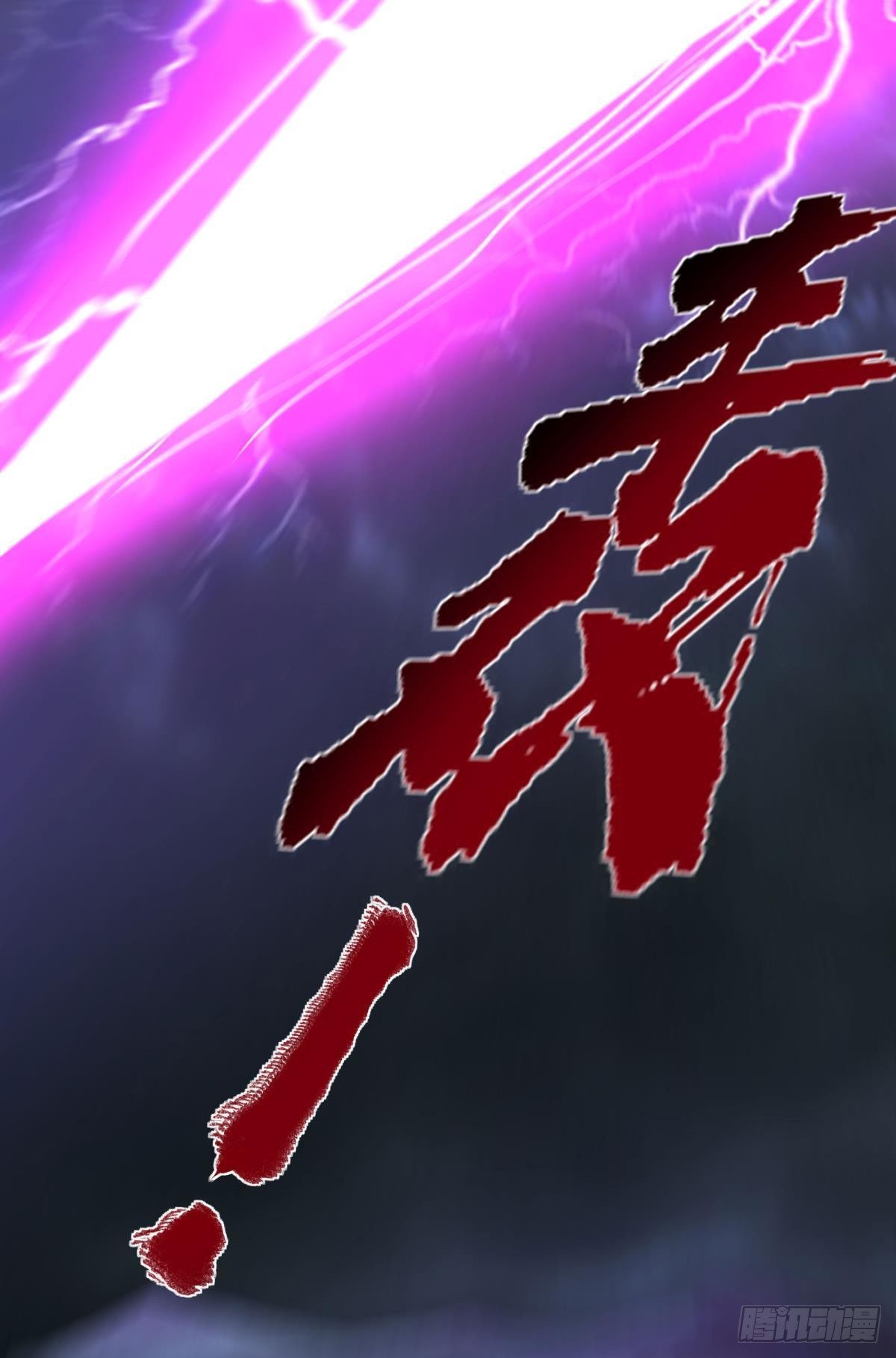国之栋梁17