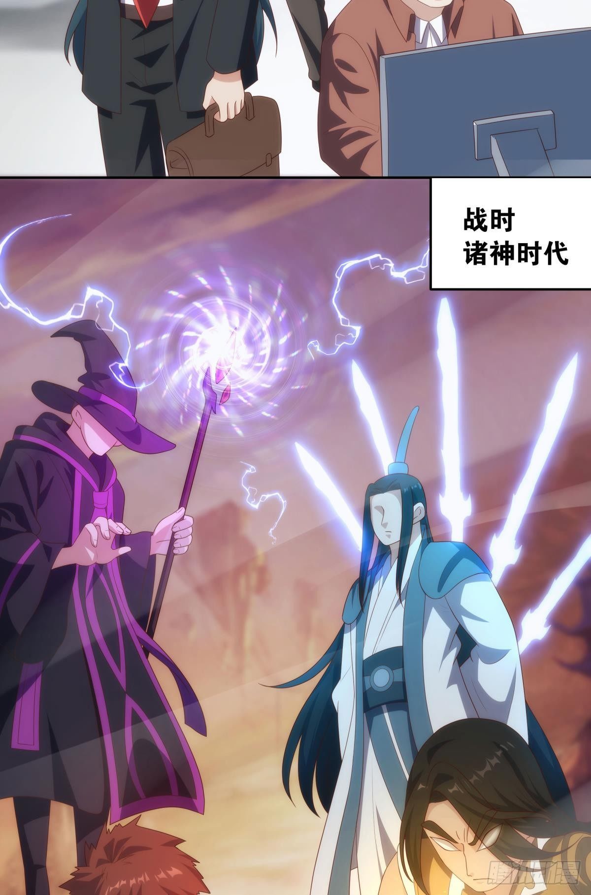 战备34