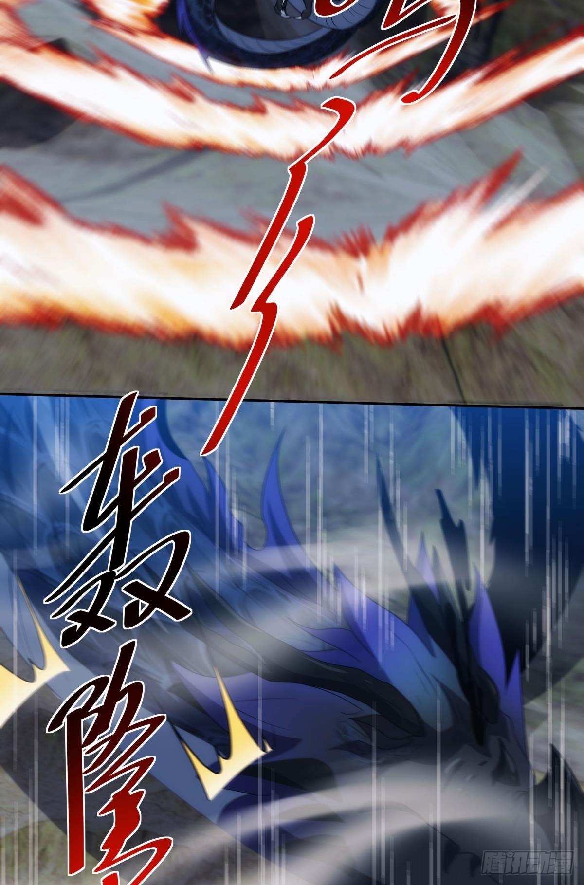 神临10