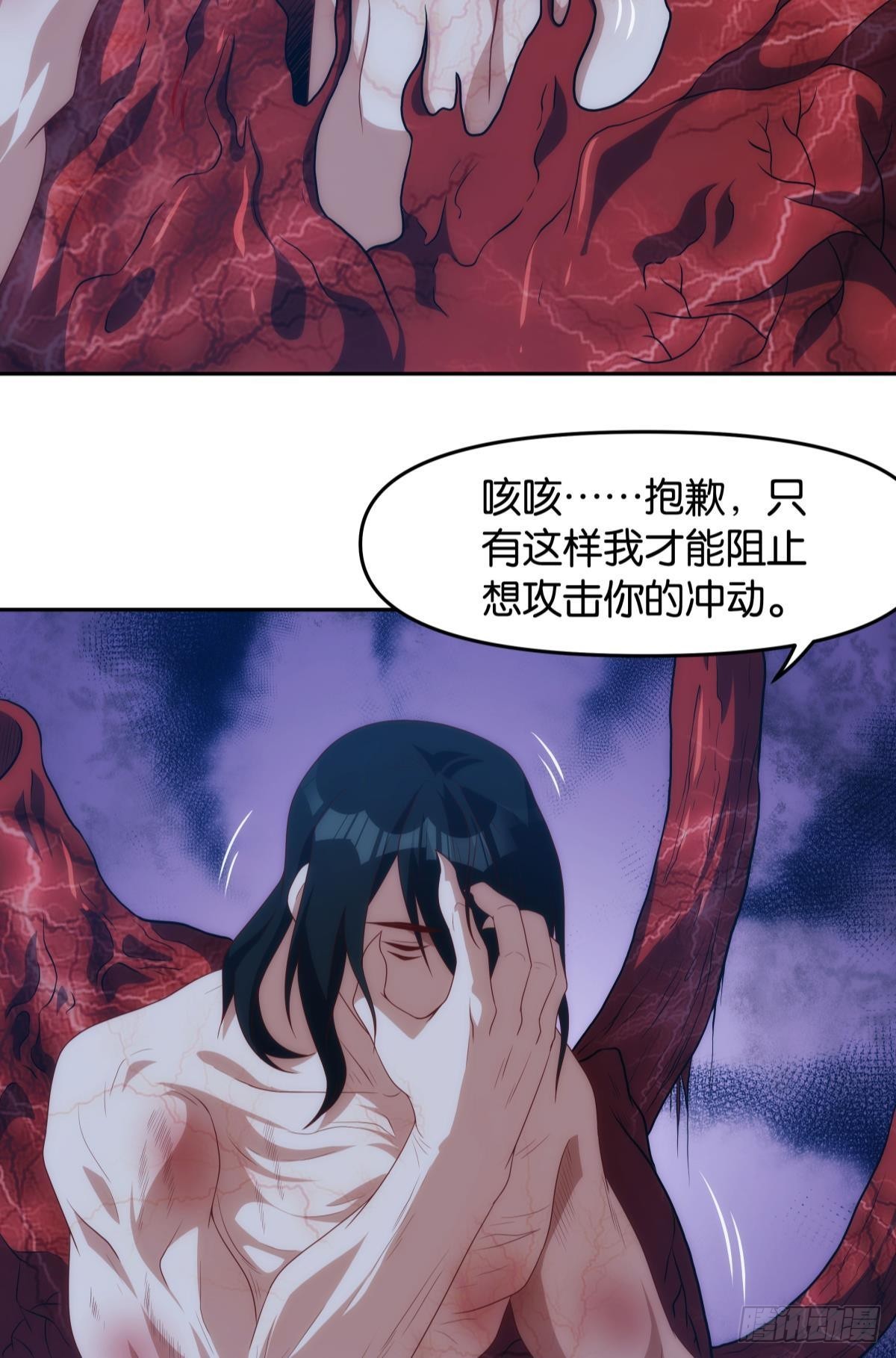 老哥你这是喂我屎14