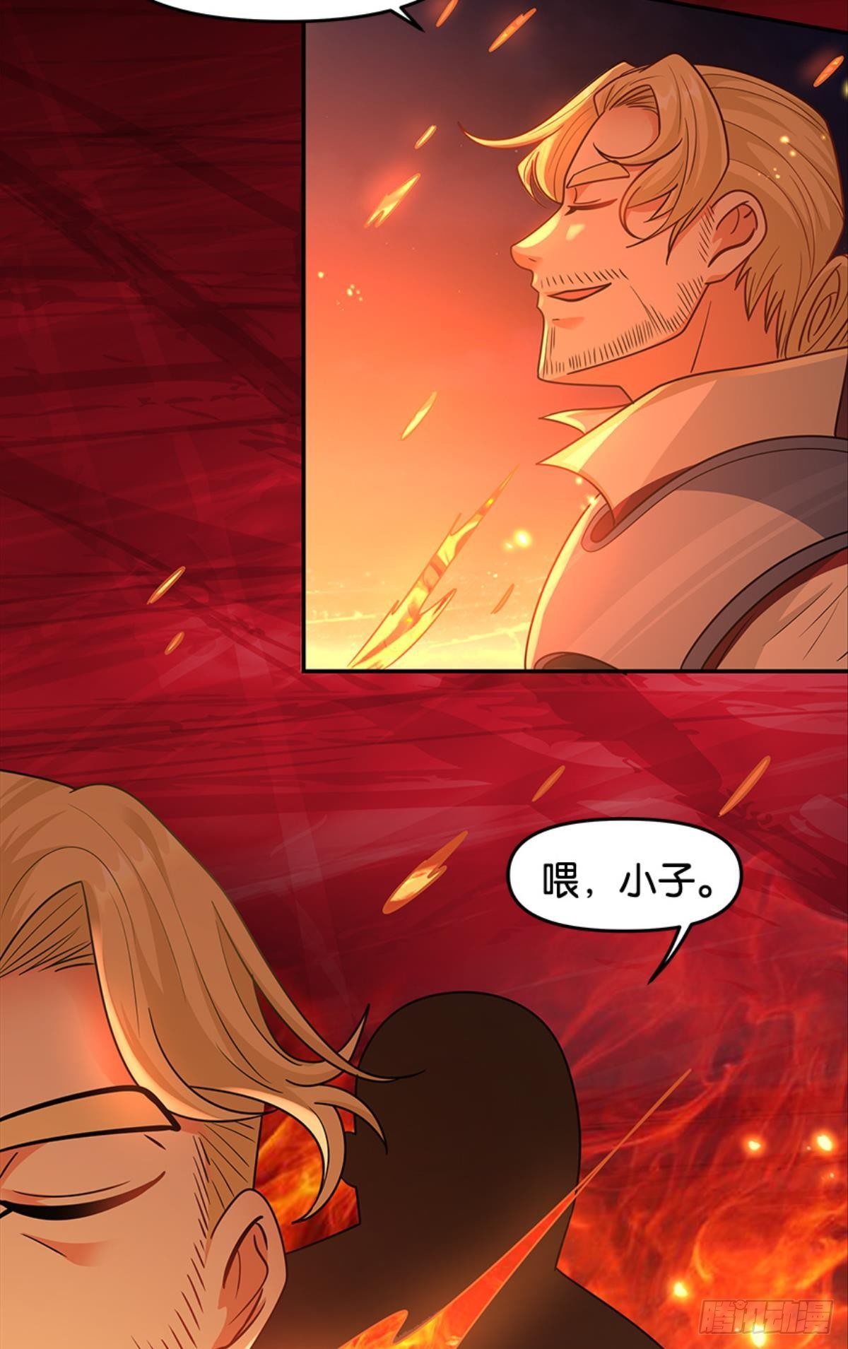 欢迎来到主世界29