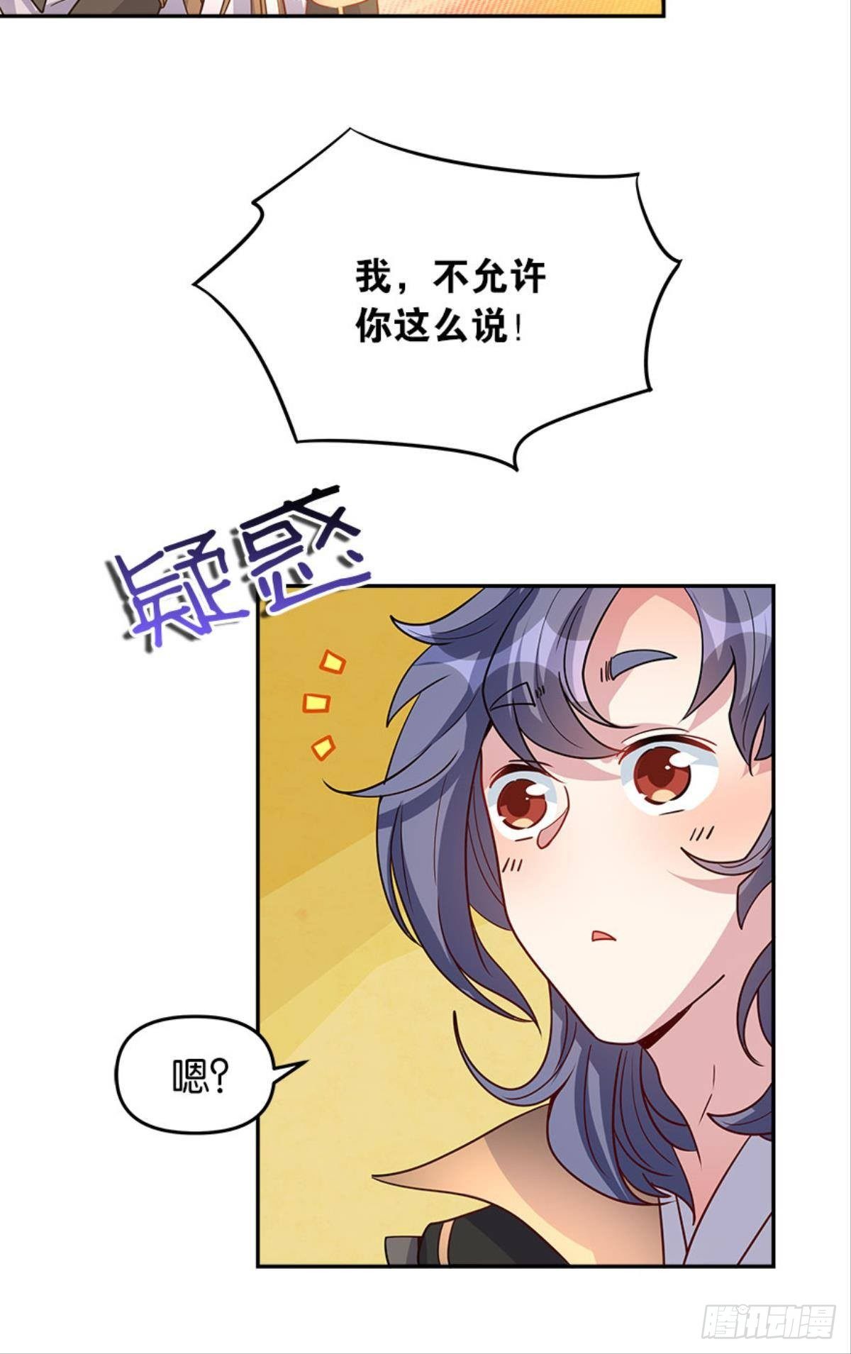 极乐升天32