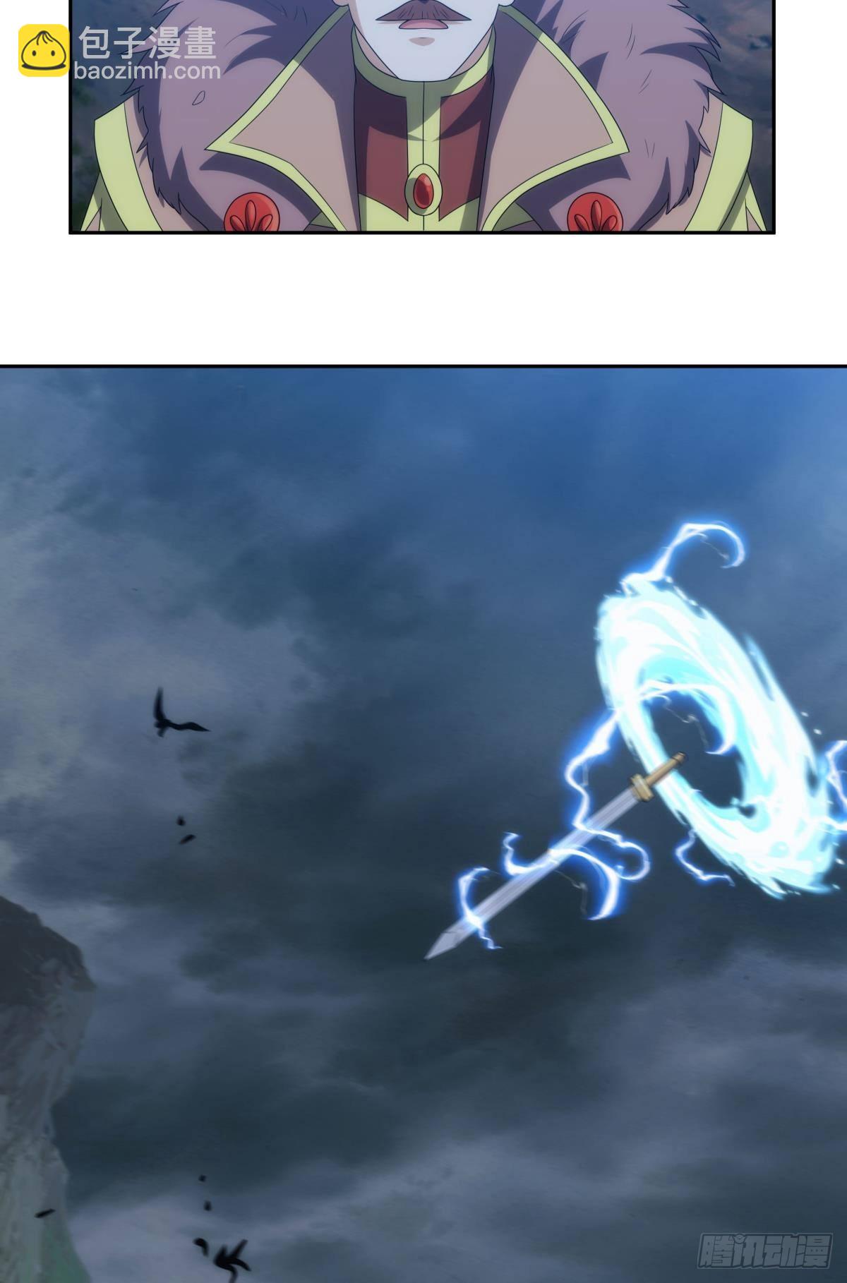 神临16