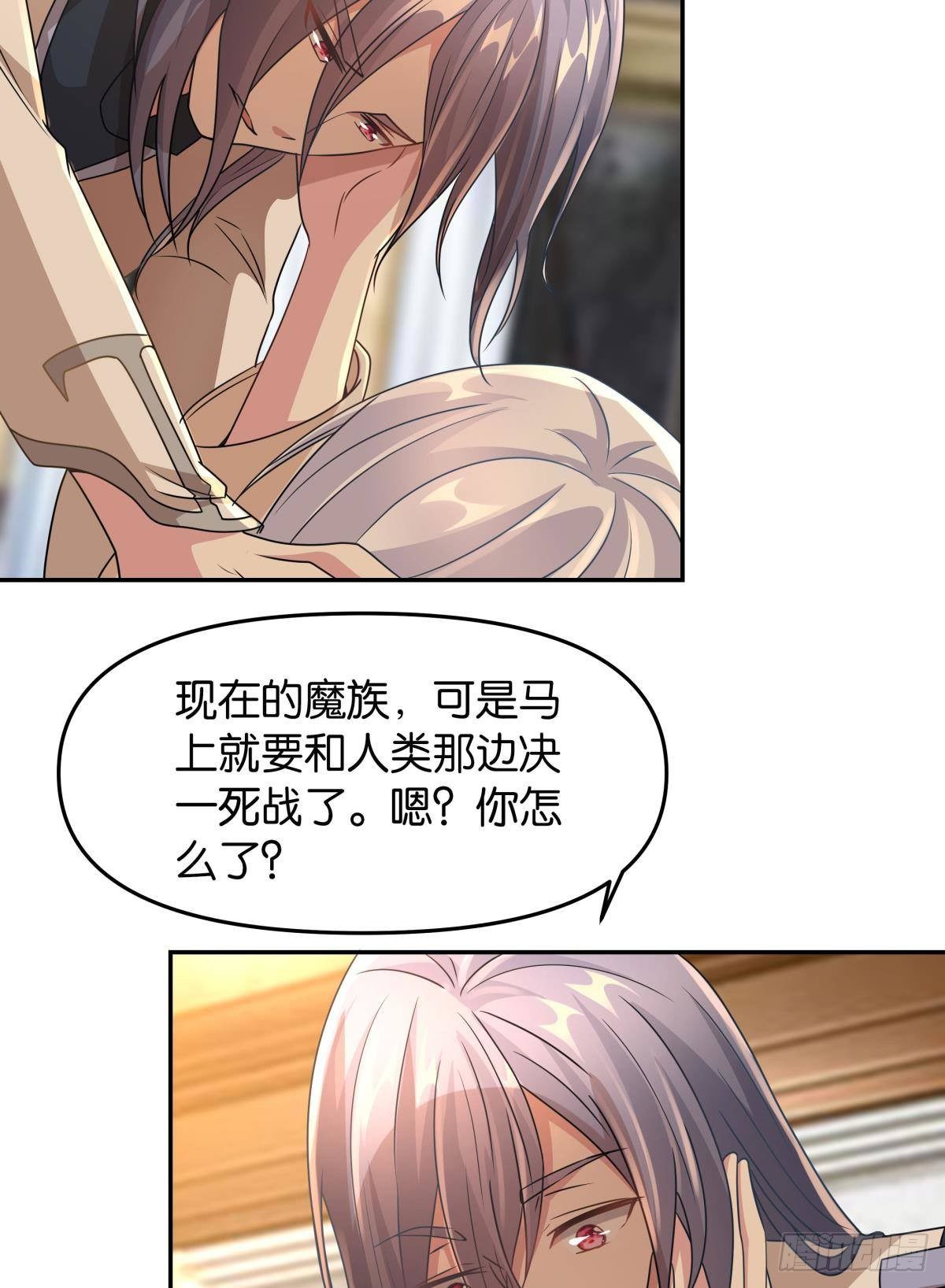 要打起来了（上）18