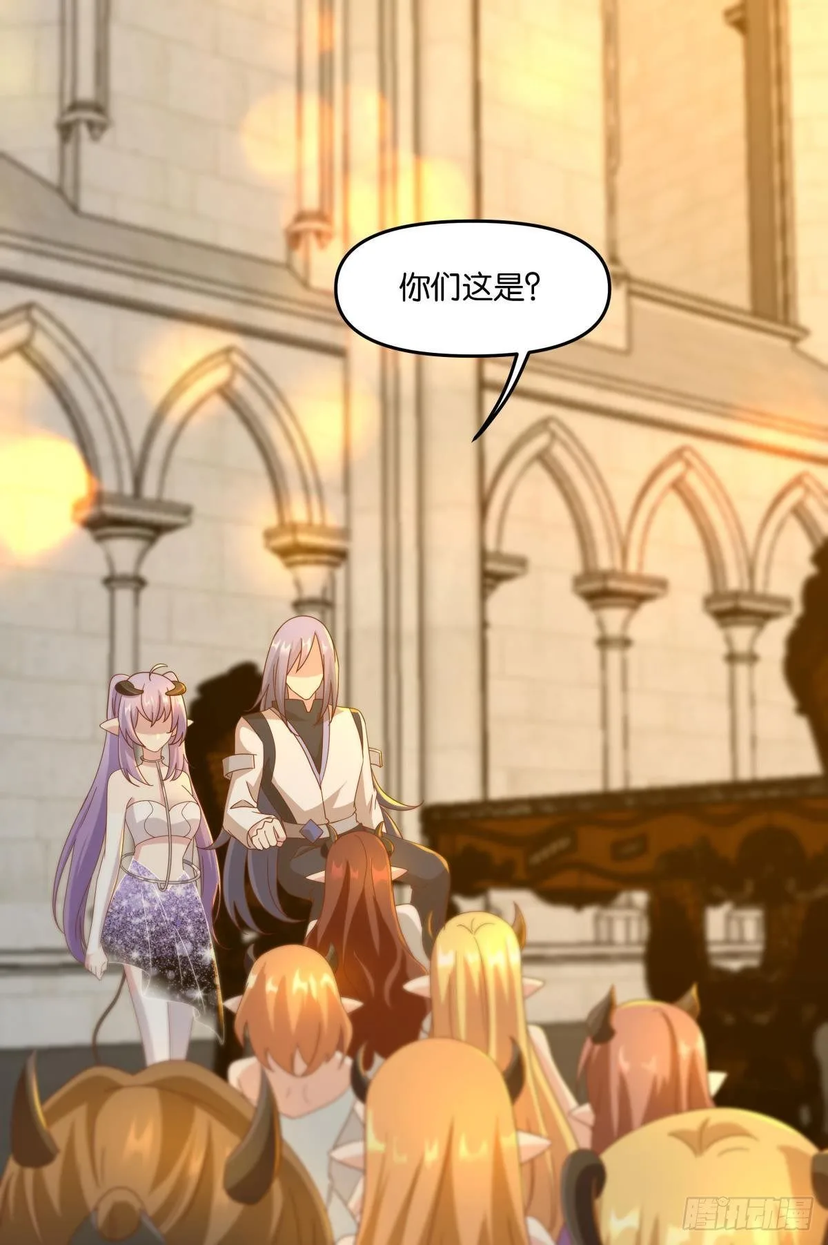 魅魔之主陈秋然25