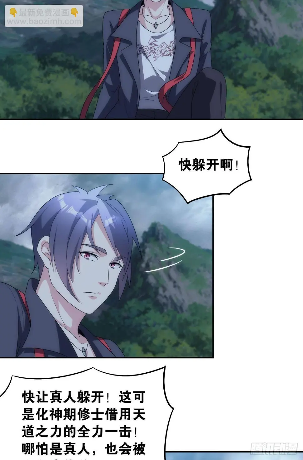 抱歉，我只是个打工人7