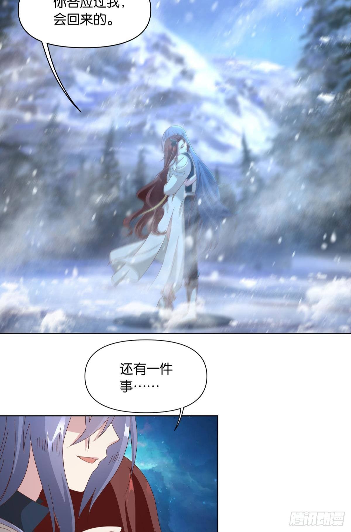 伟大的退化39