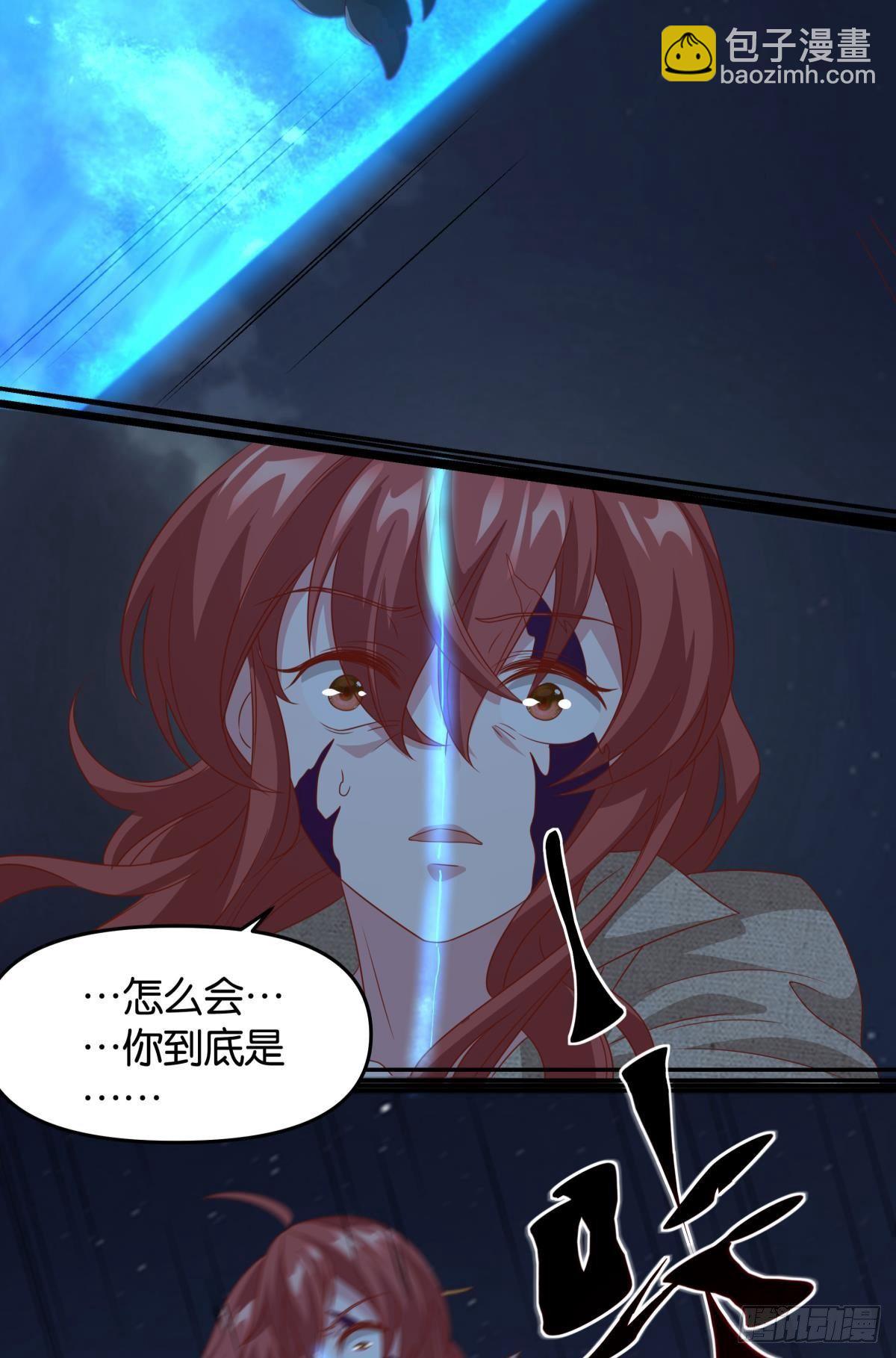 杀剑43