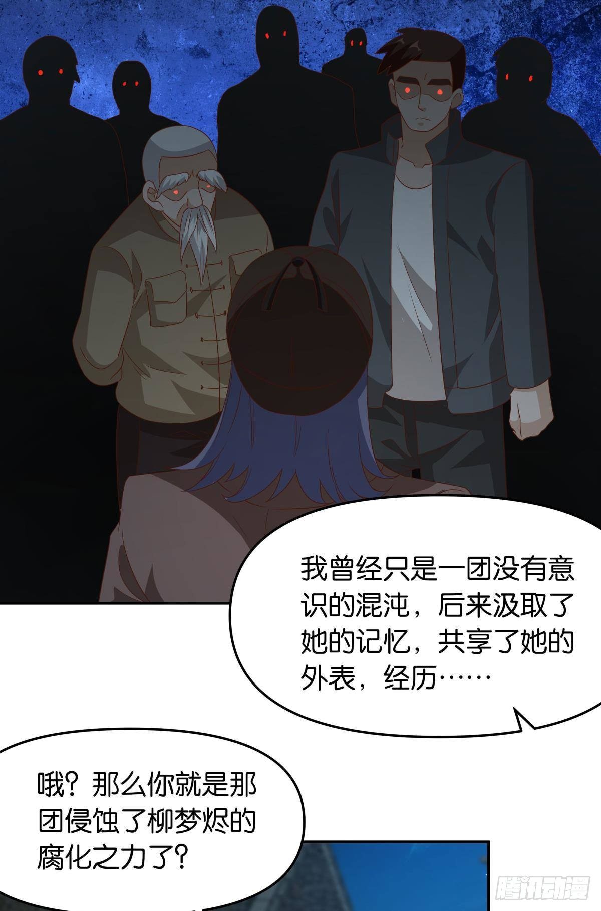 梦中的礼物20