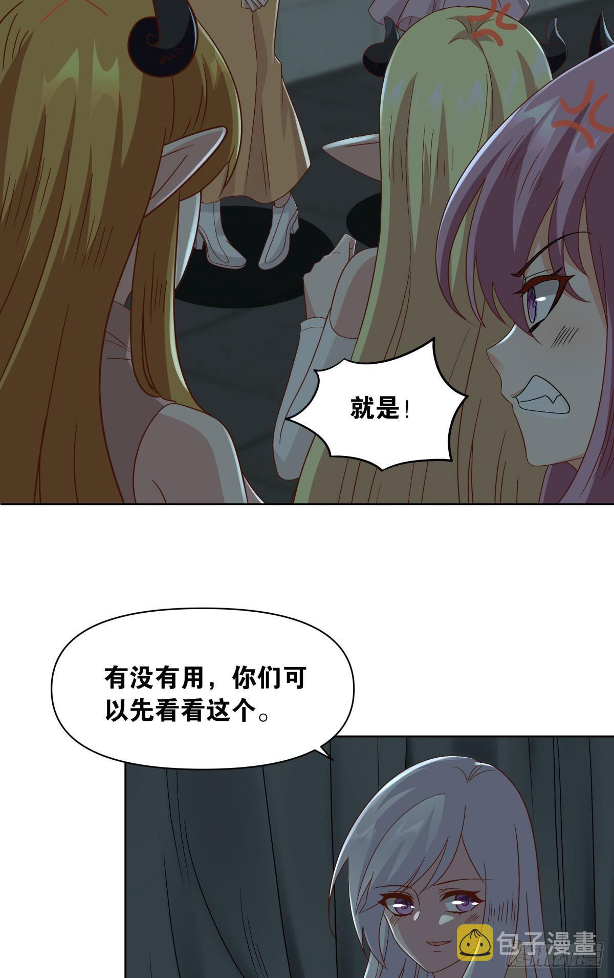 建功立业人汹涌22