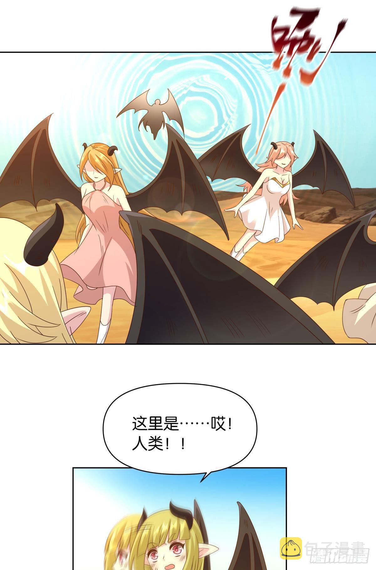 鄙人，略有人脉26
