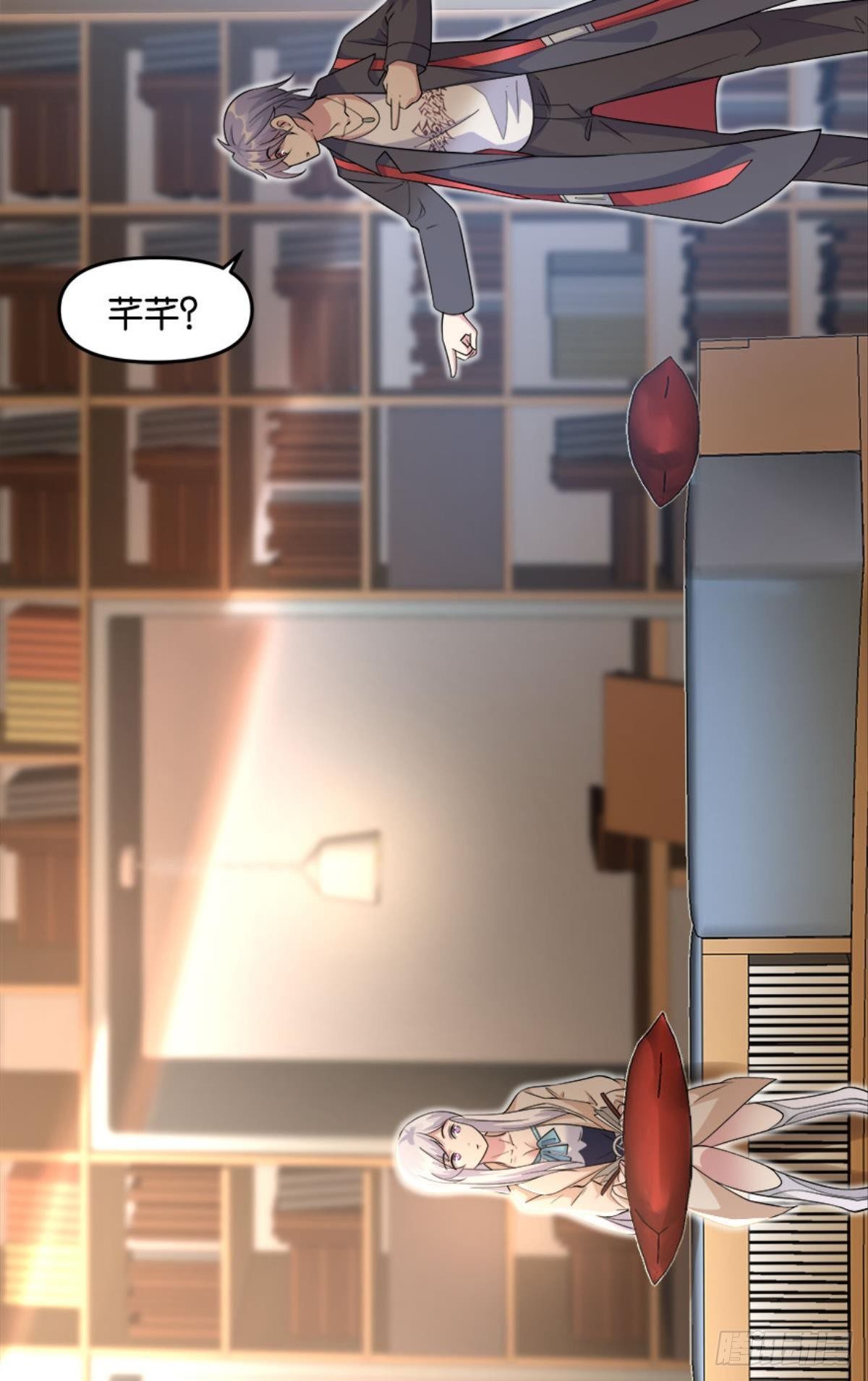 另一个黑户37