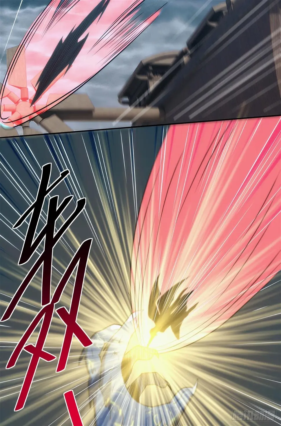 化神老怪31