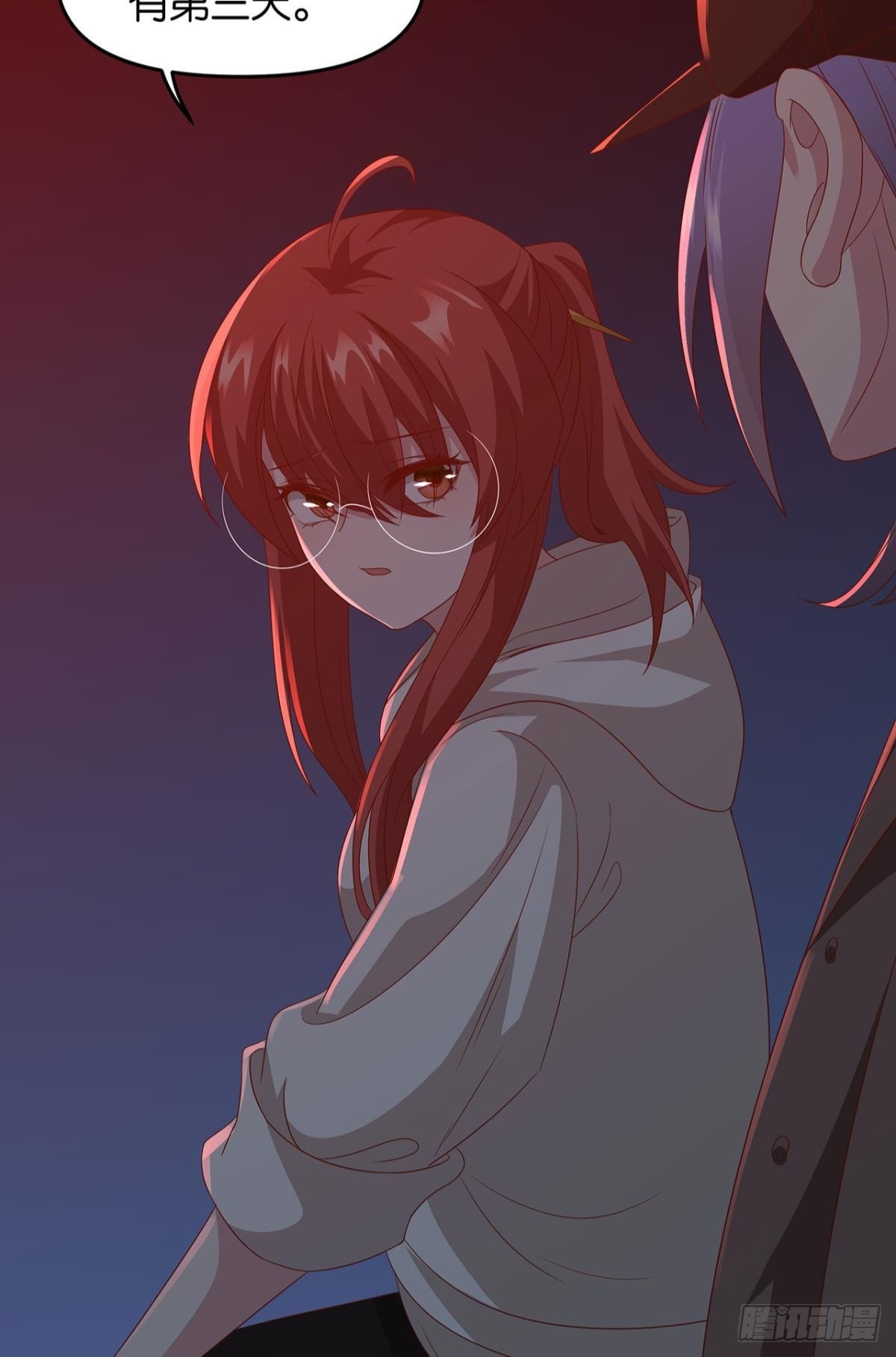 轮回的末日45