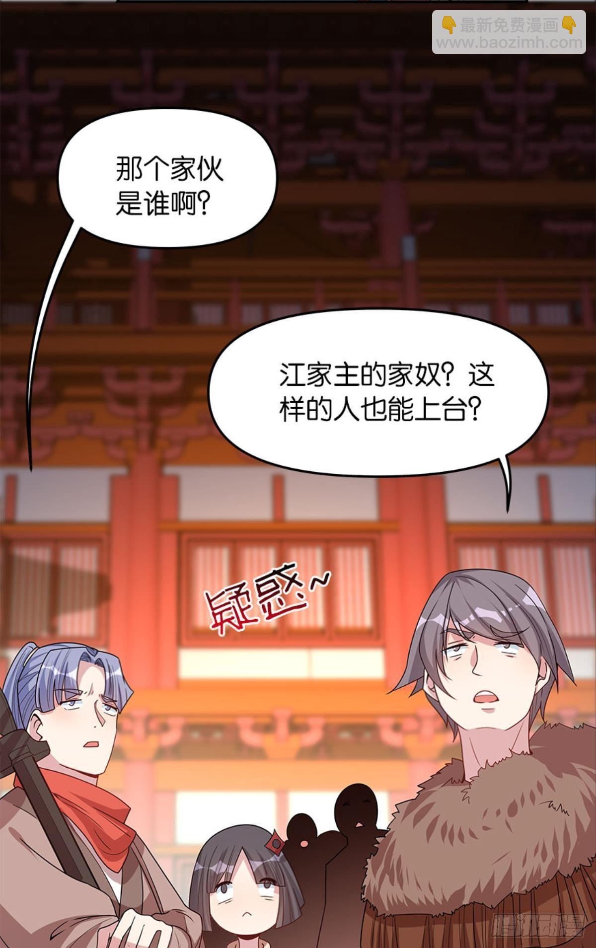 极乐升天2