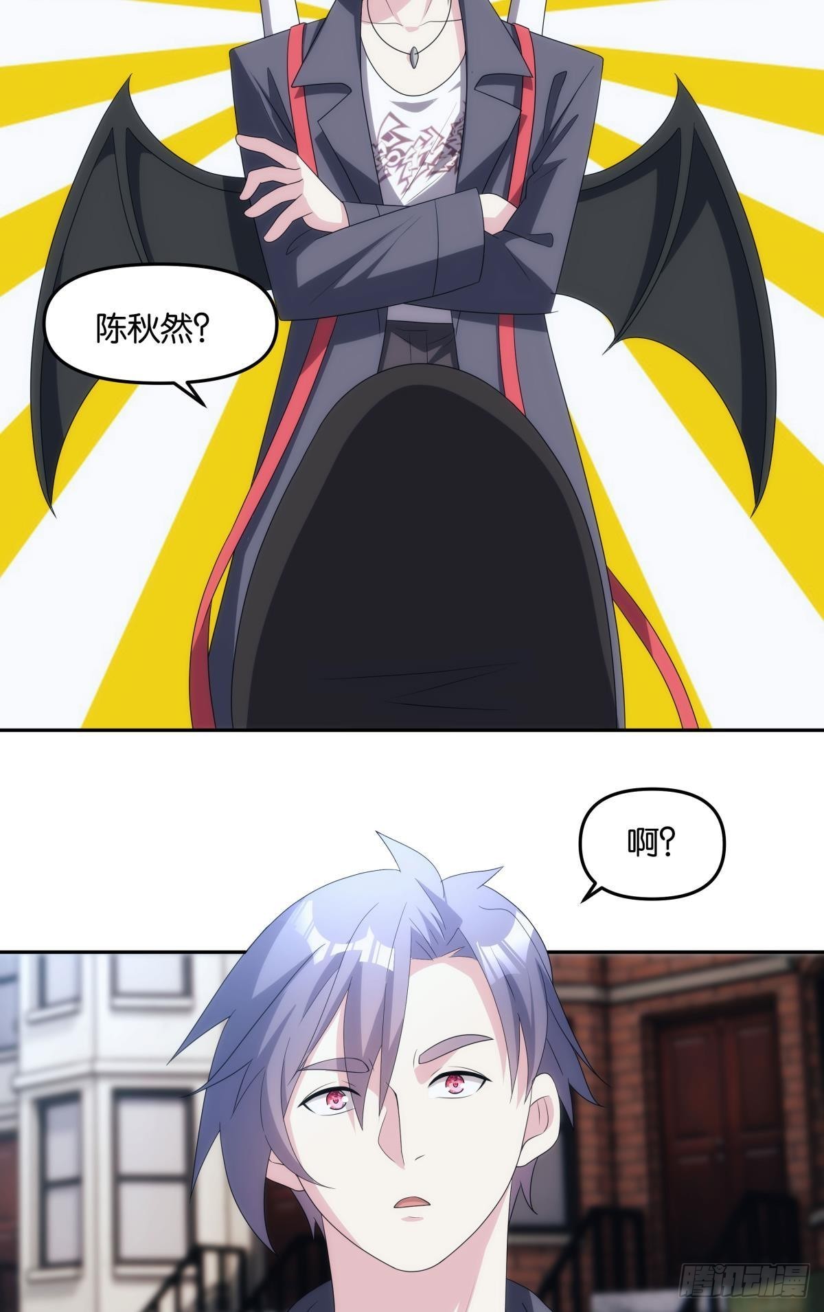最终计划7