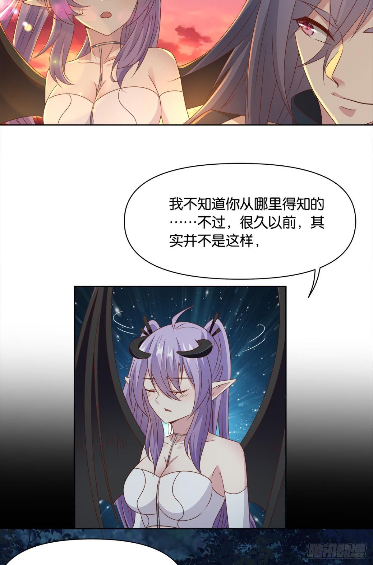 王妃5