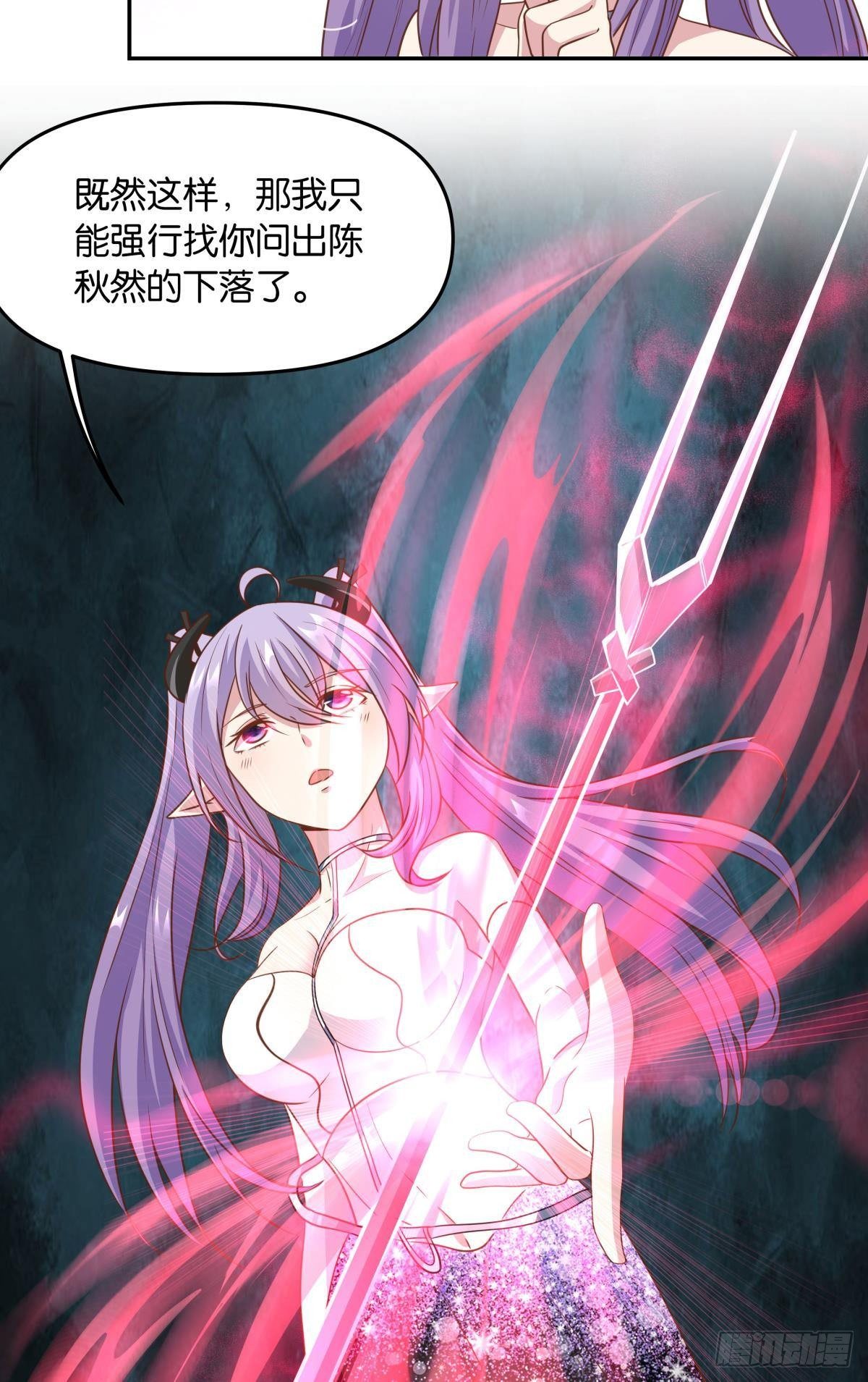 主世界支援26