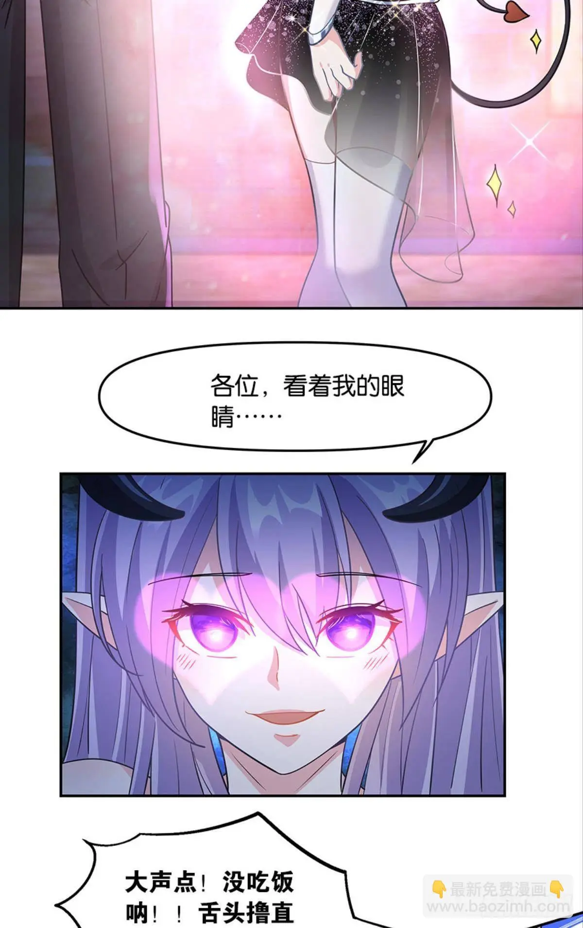 你好，穿管局17