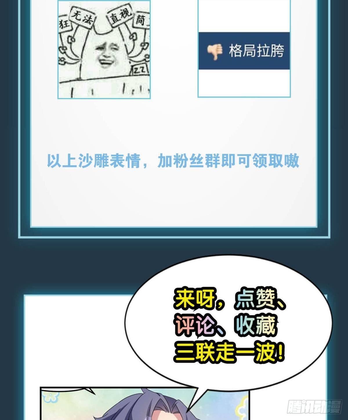 超大号沙包45