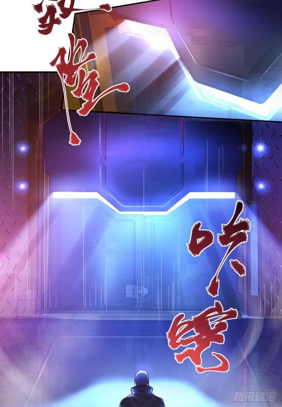 塞拉世界49