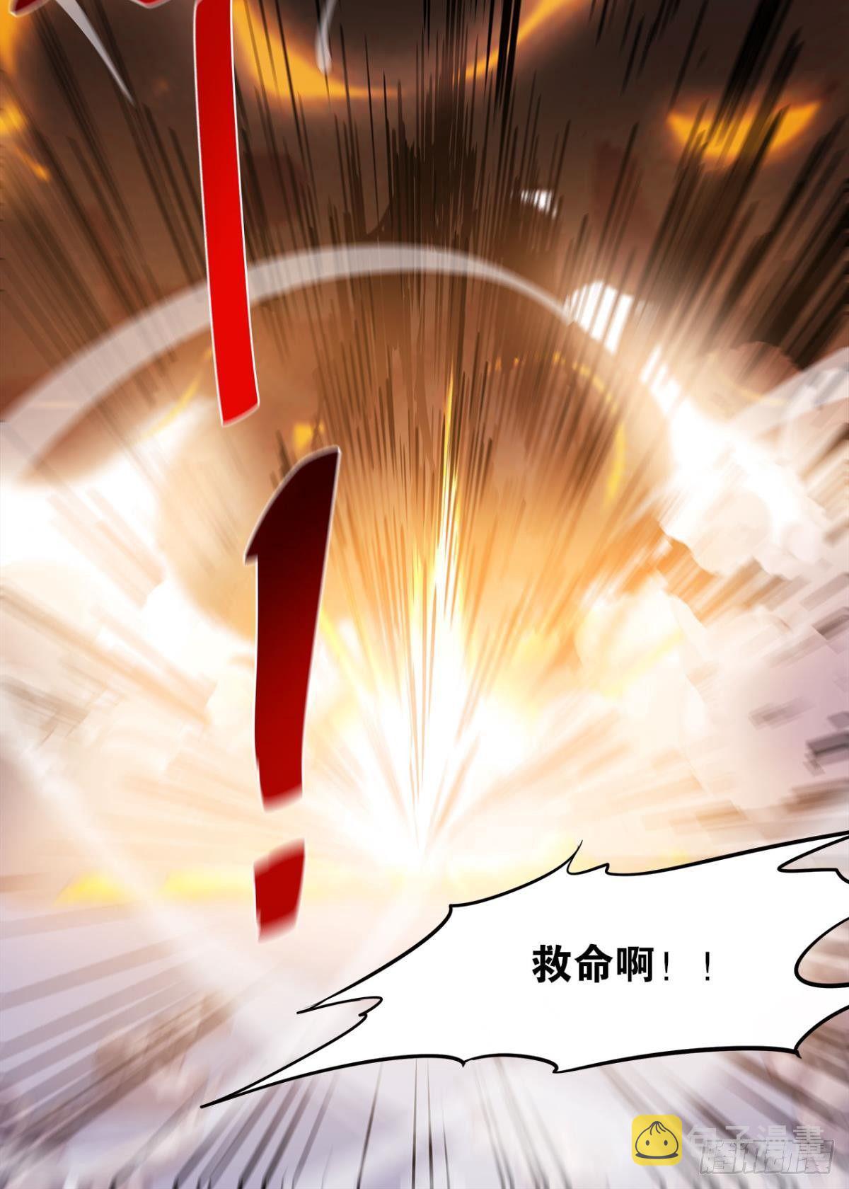 我优势很大31