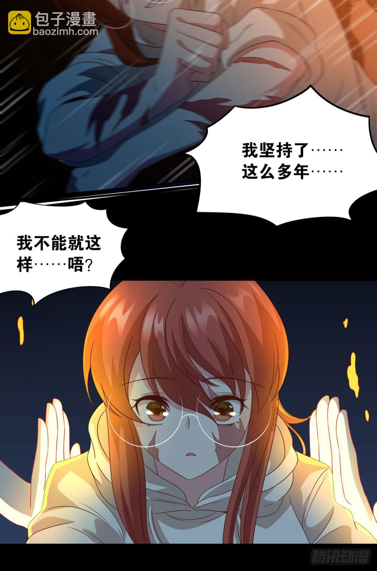 破梦45