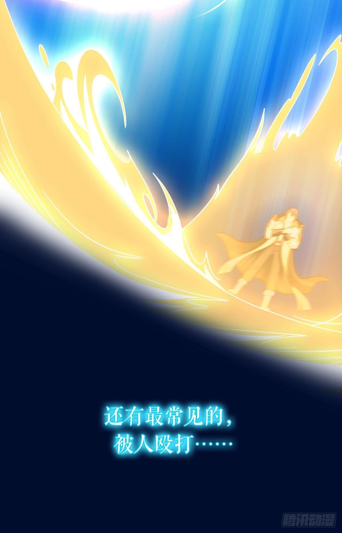 预告17