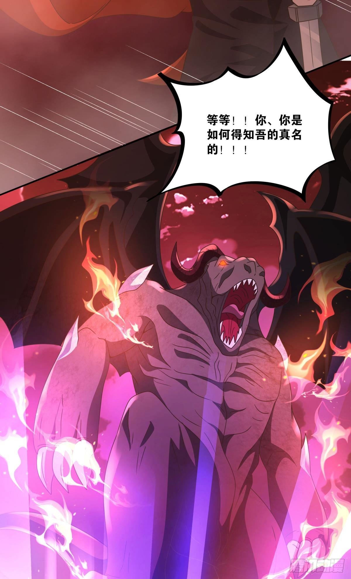 我不回去！4