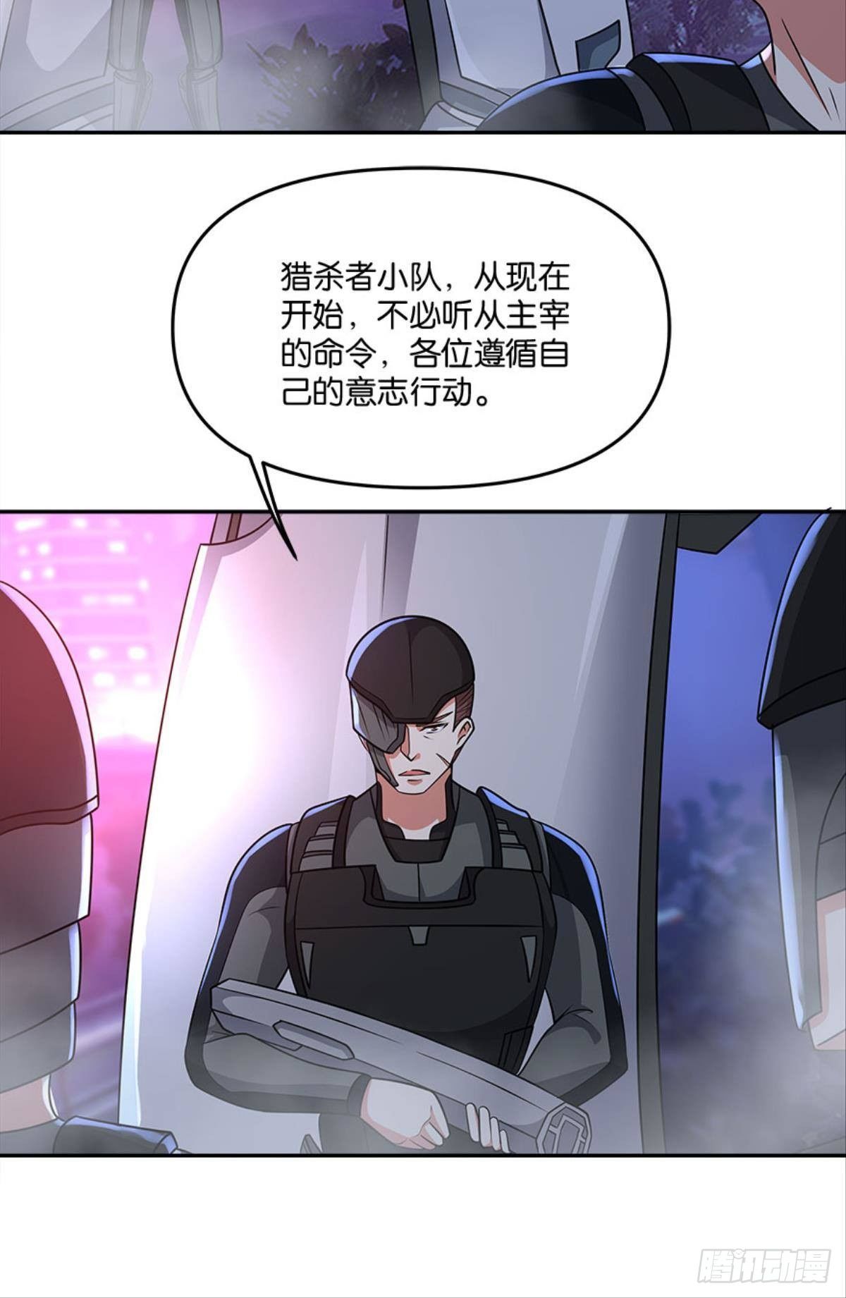 粉墨登场24