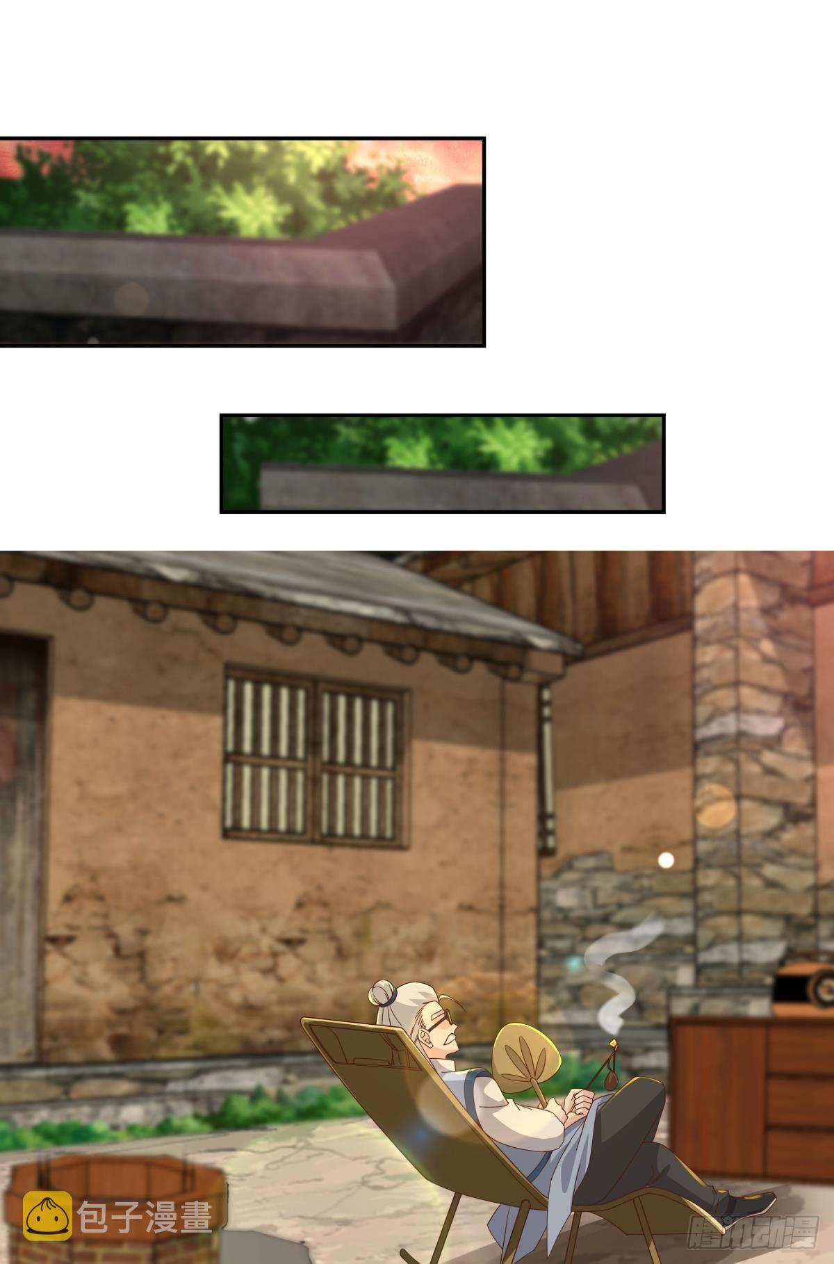 在主世界招人30