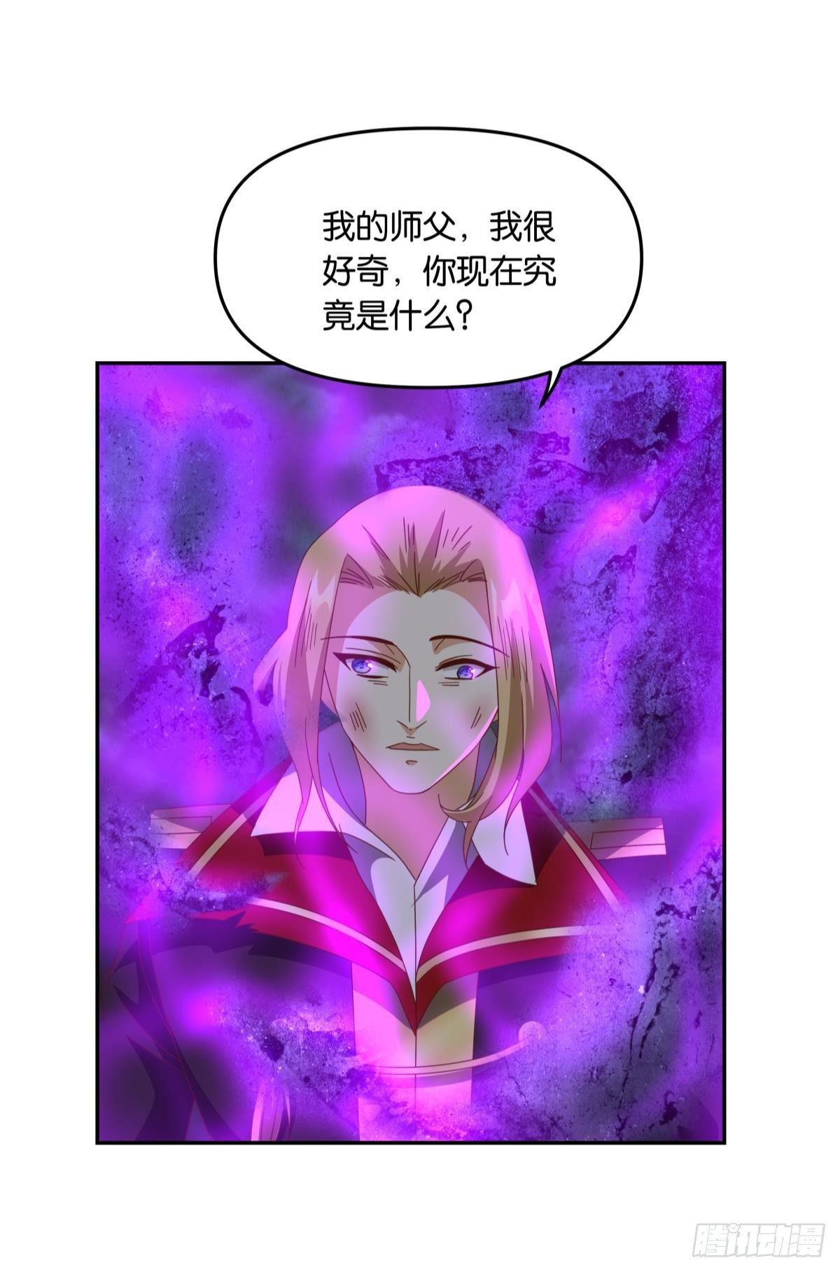 国之栋梁43