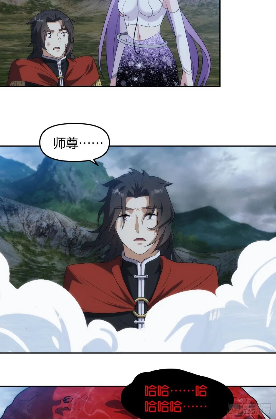 抱歉，我只是个打工人25